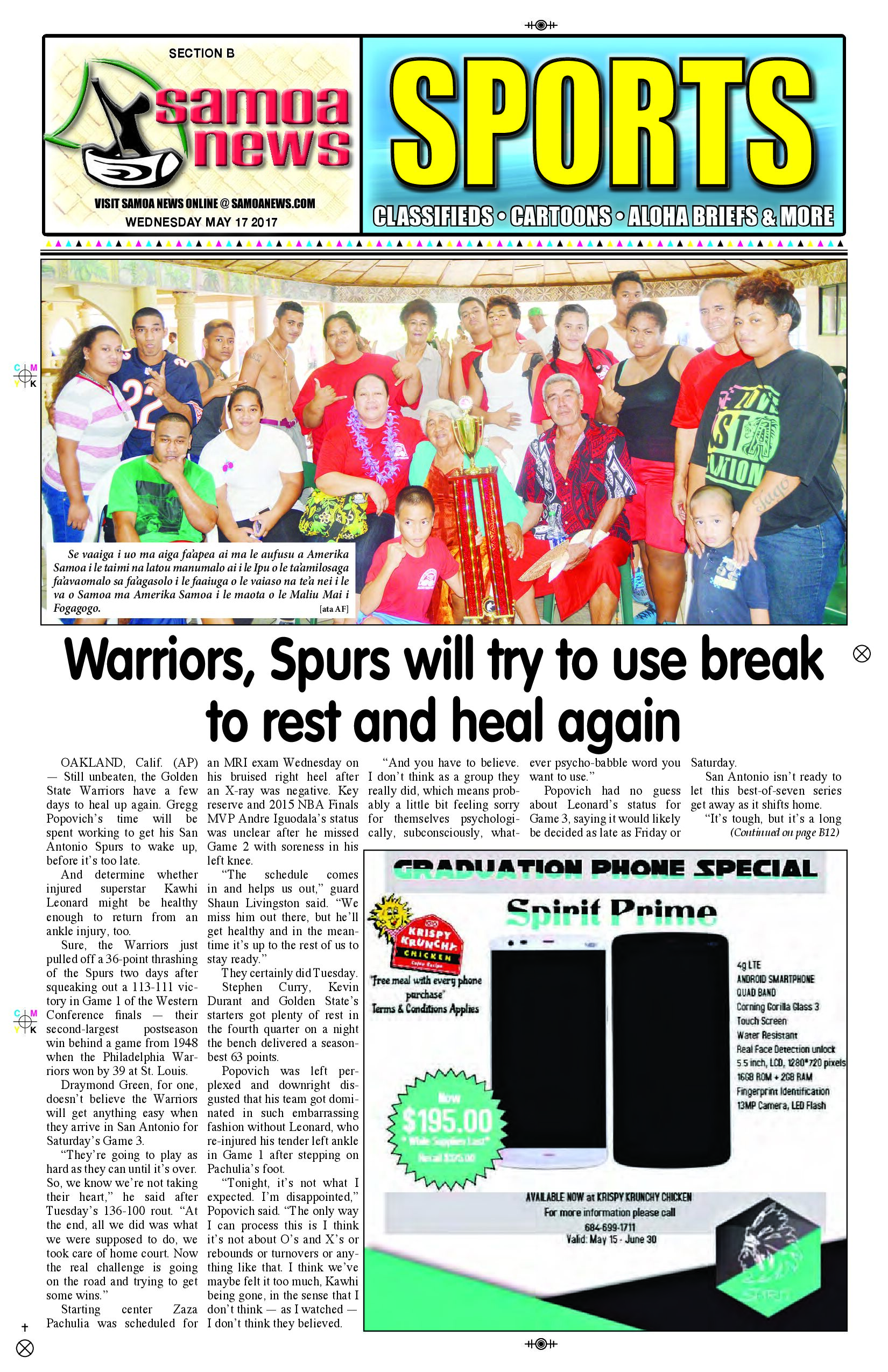 SN Sports Wednesday May 17, 2017