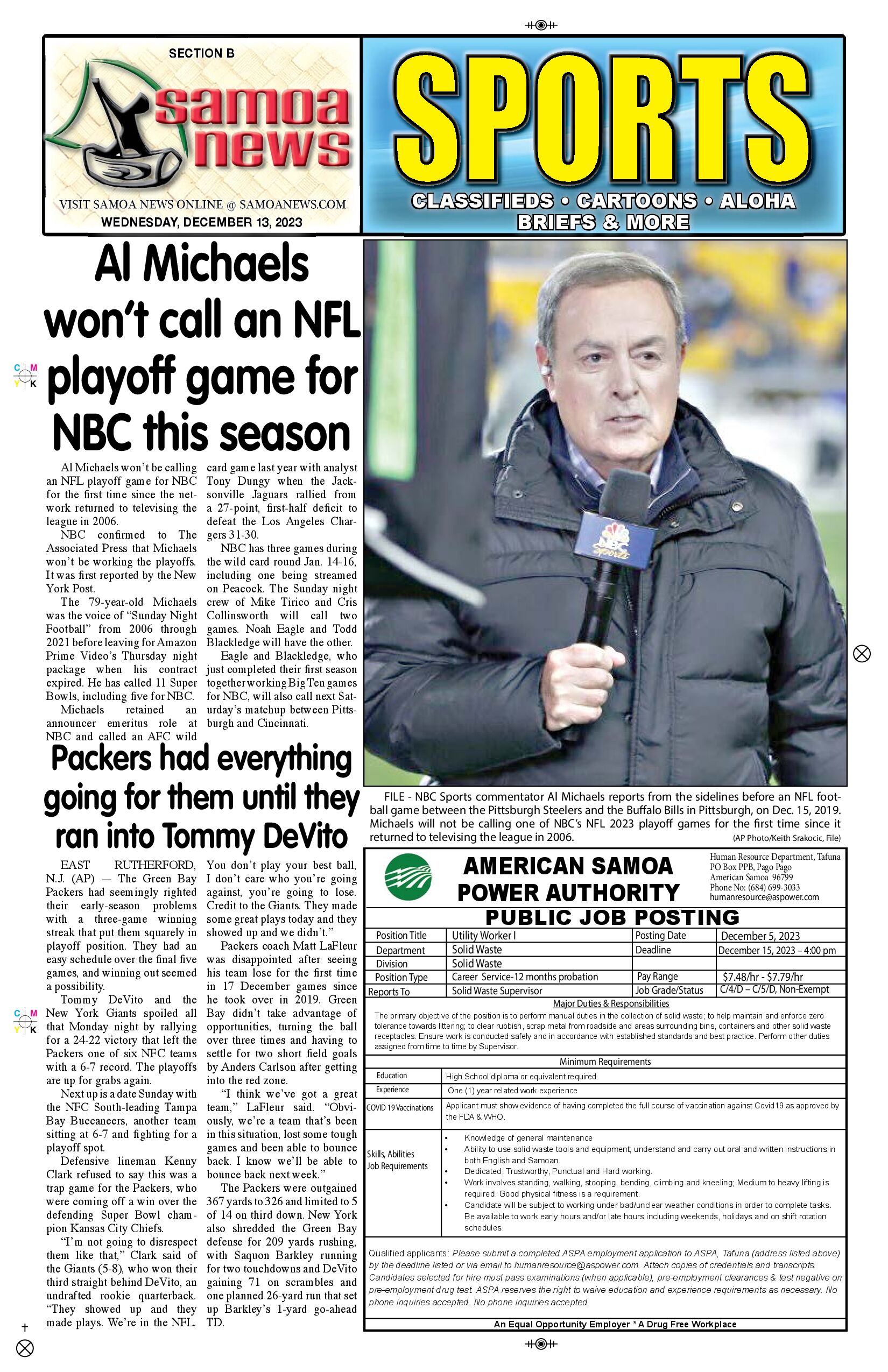 SN Sports Wednesday, December 13, 2023