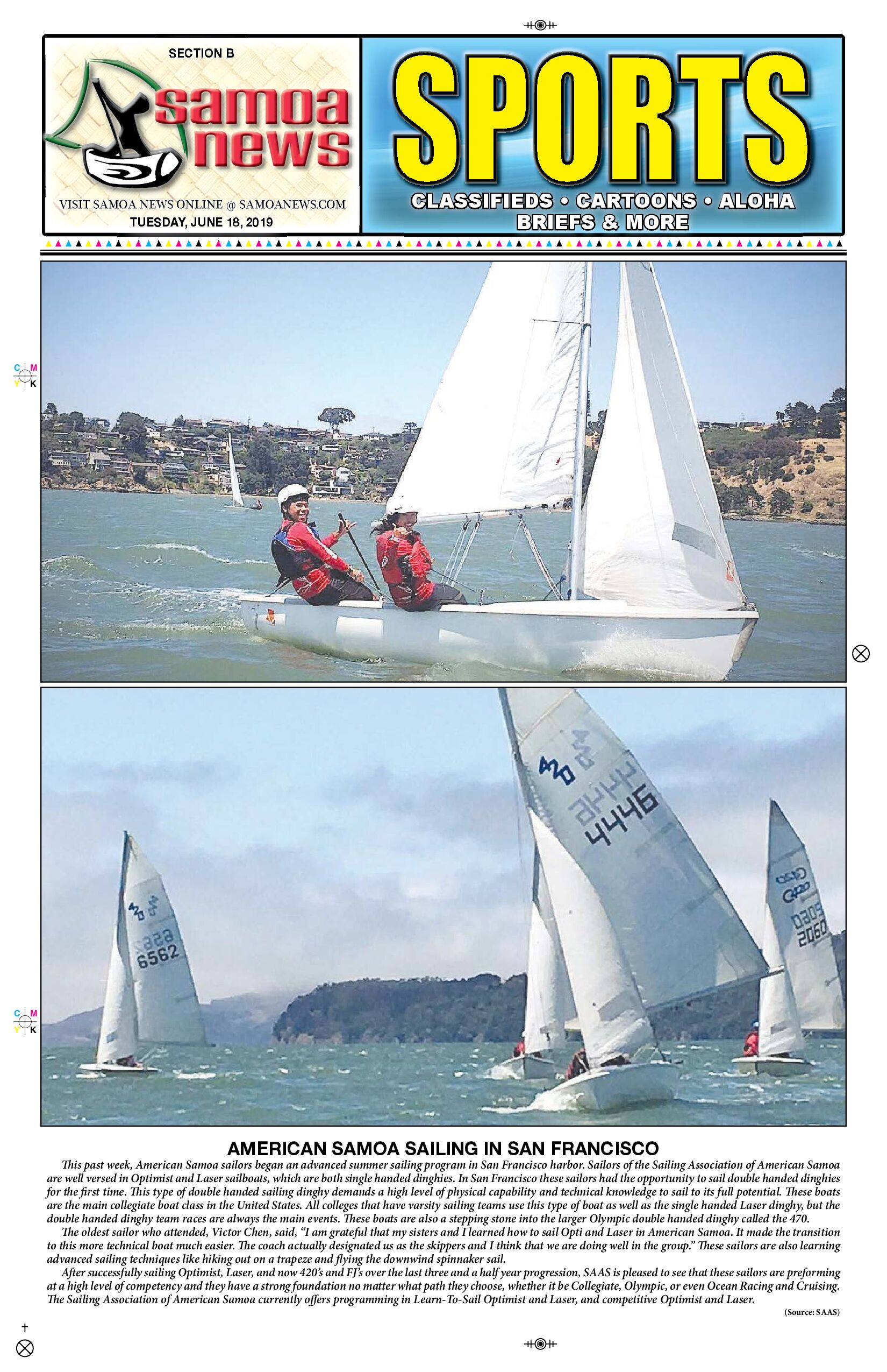 SN Sports Tuesday, June 18, 2019