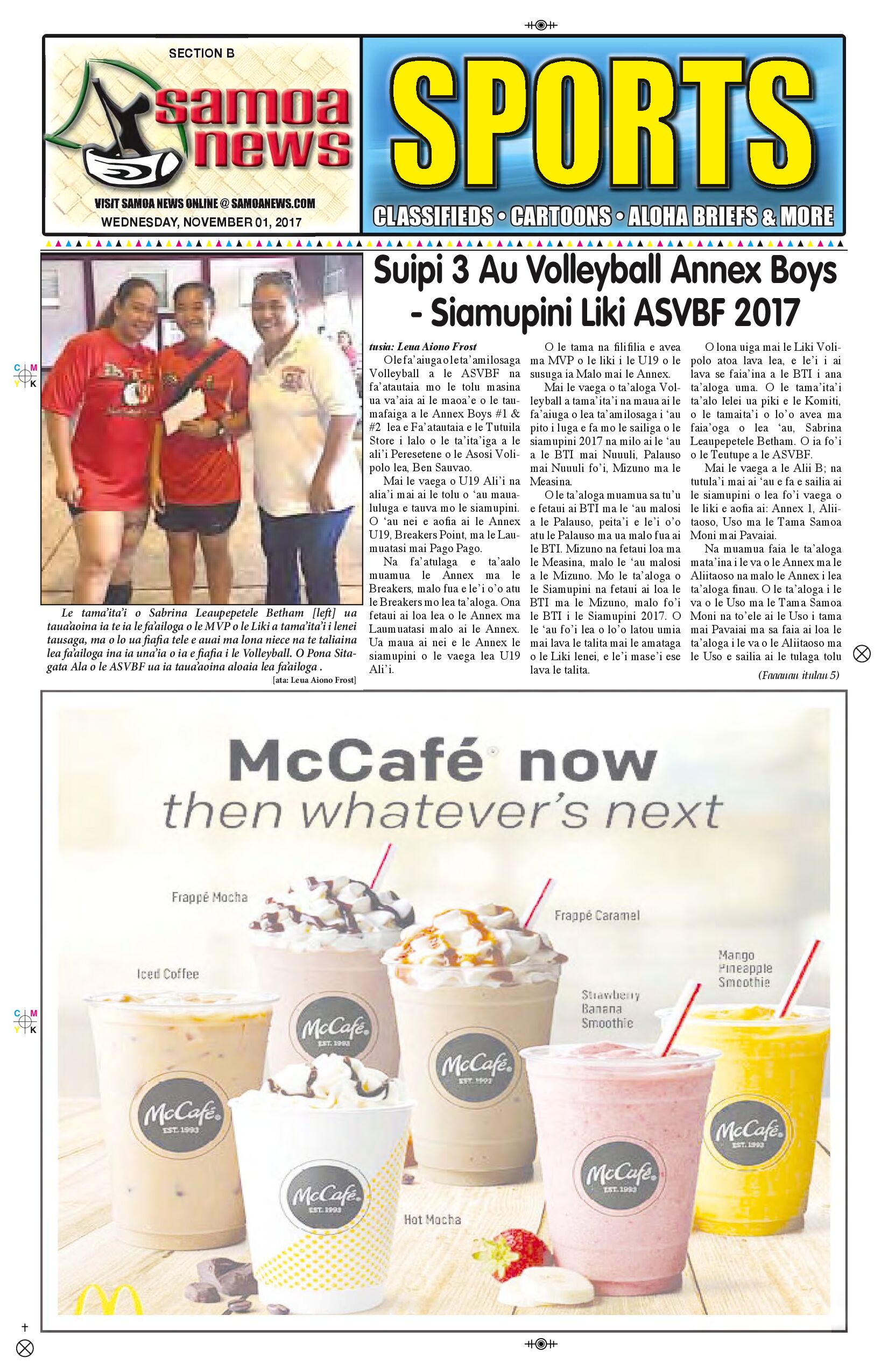 SN Sports Wednesday Nov. 01, 2017