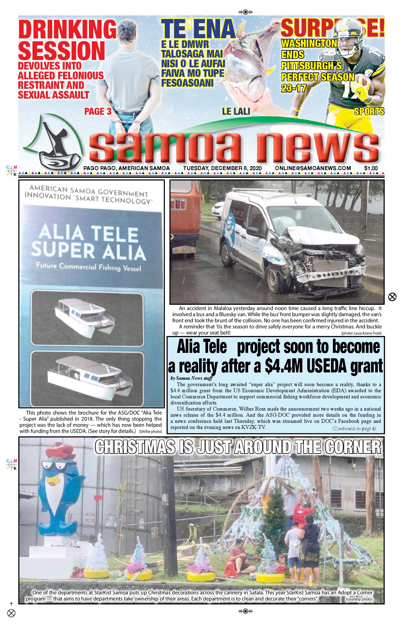 SN News Tuesday, Dec. 08, 2020