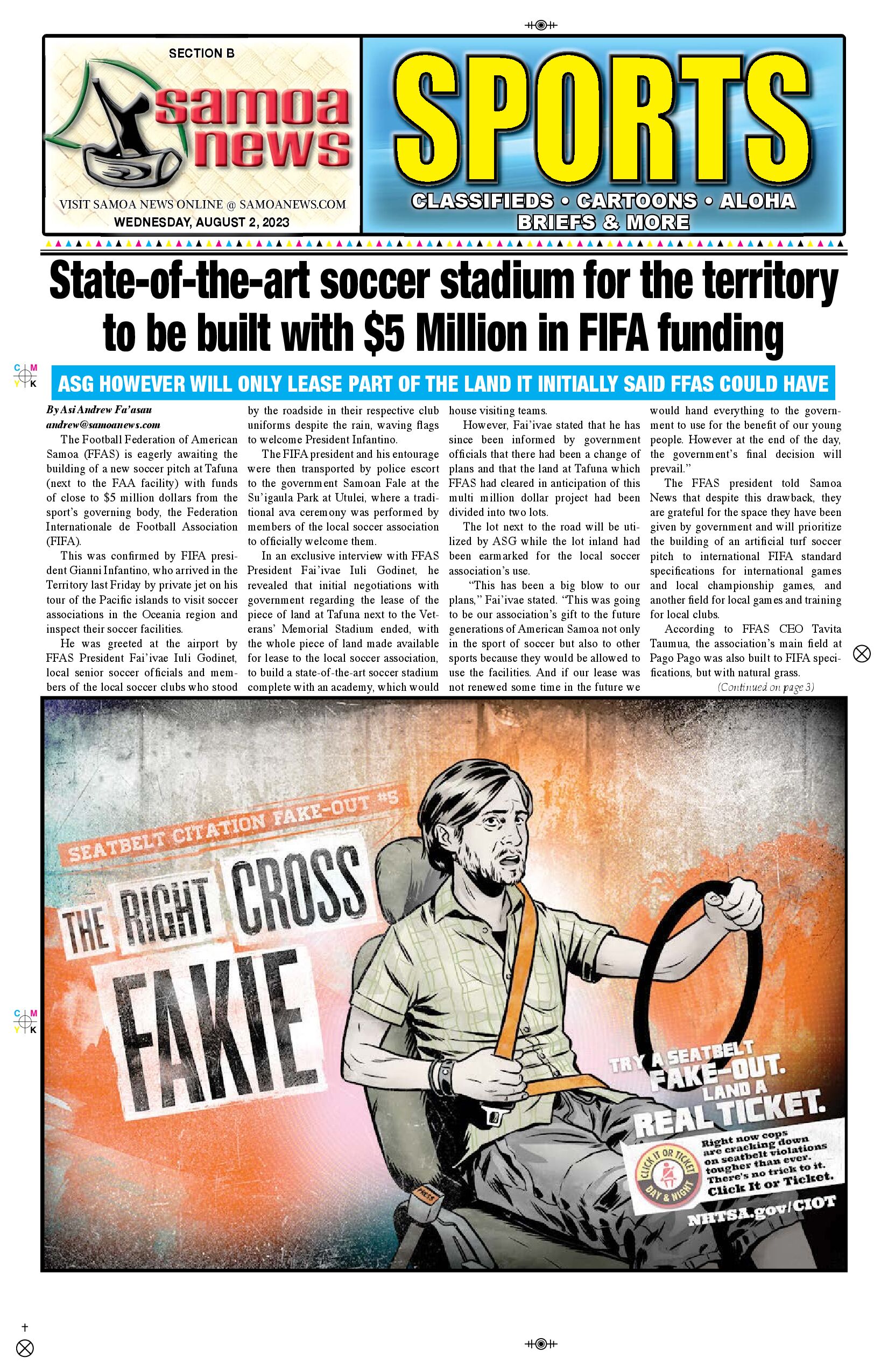 SN Sports Wednesday, August 02, 2023