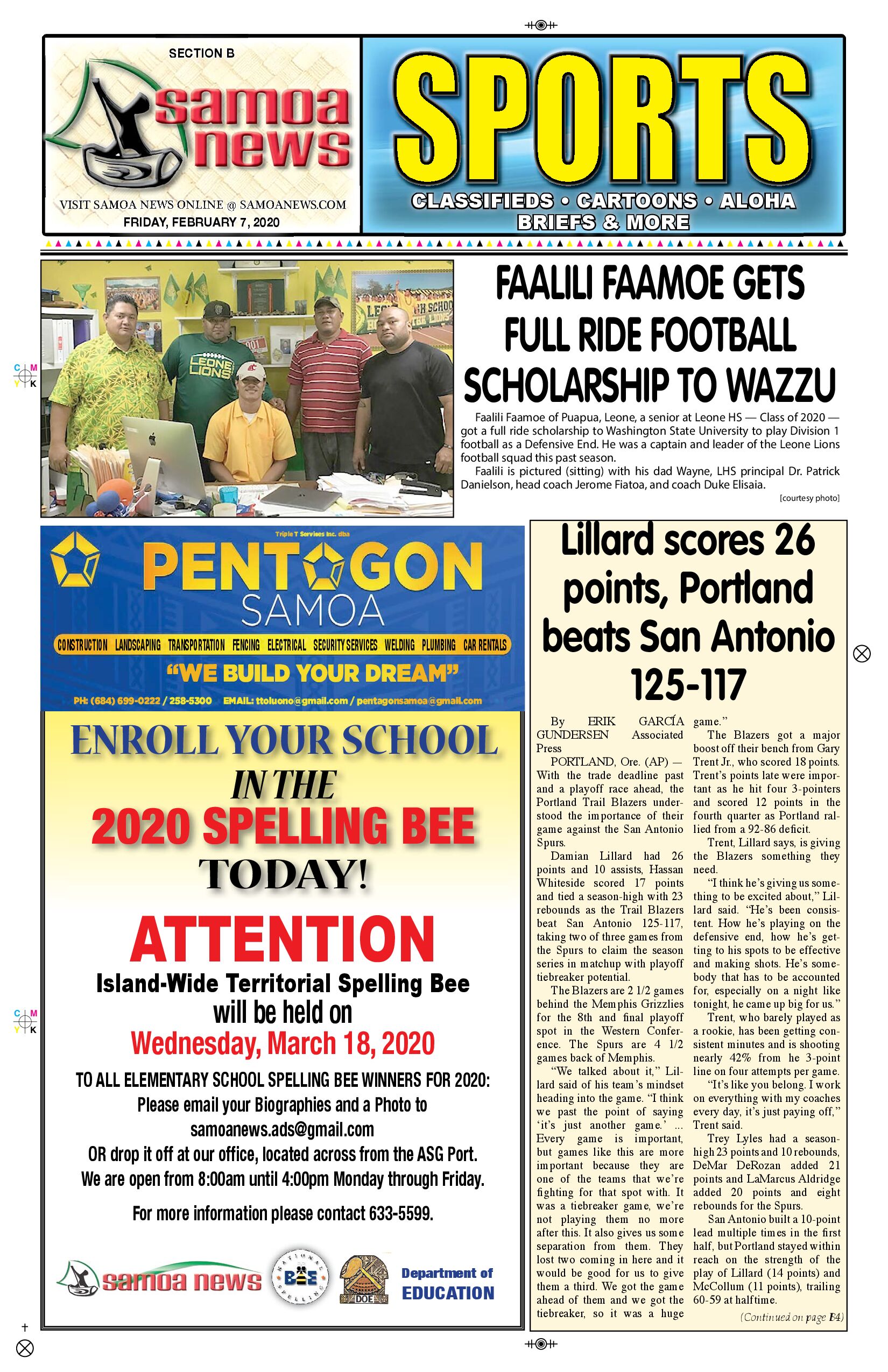 SN Sports Friday, February 07, 2020