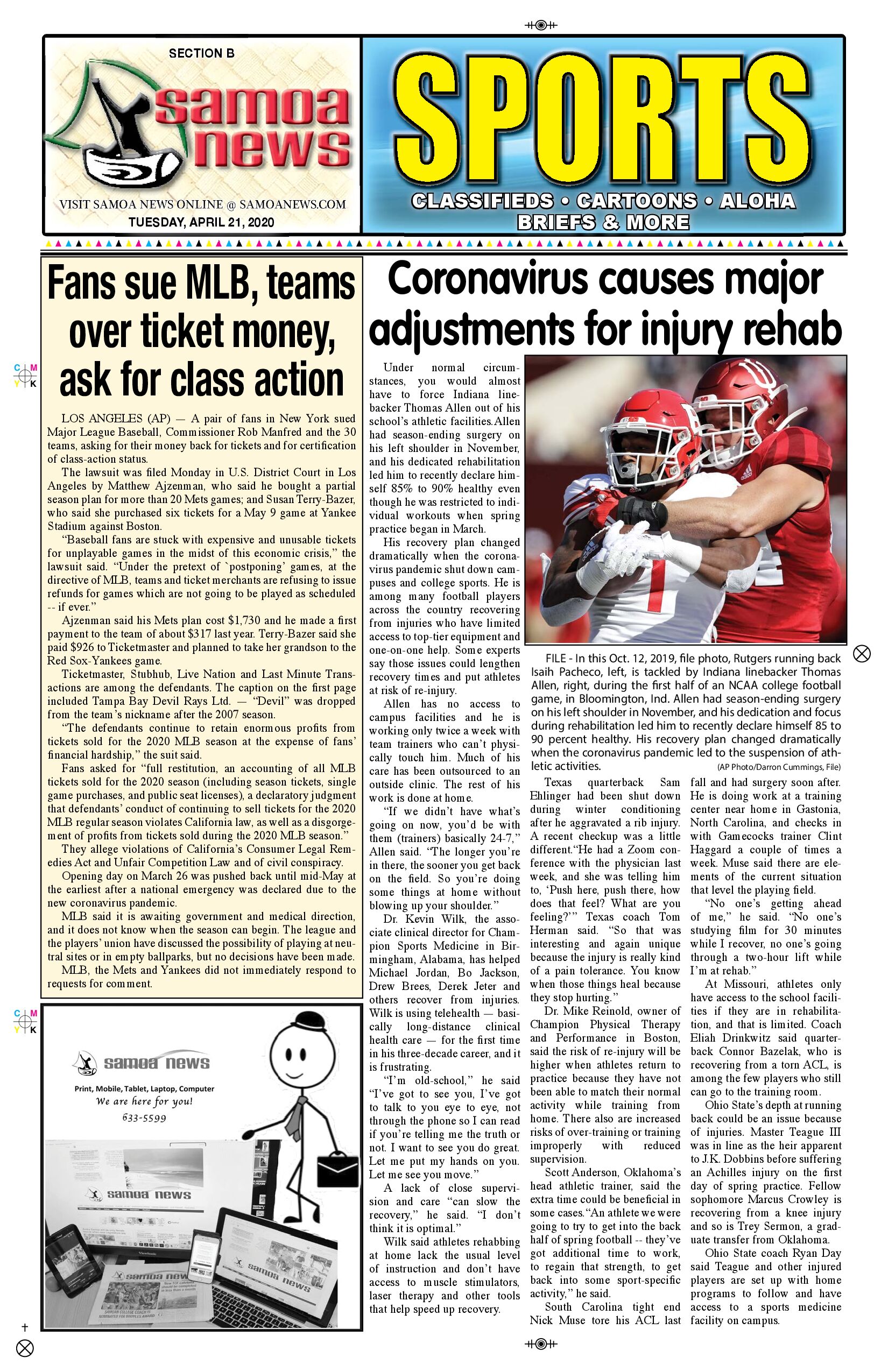 SN Sports Tuesday, April 21, 2020