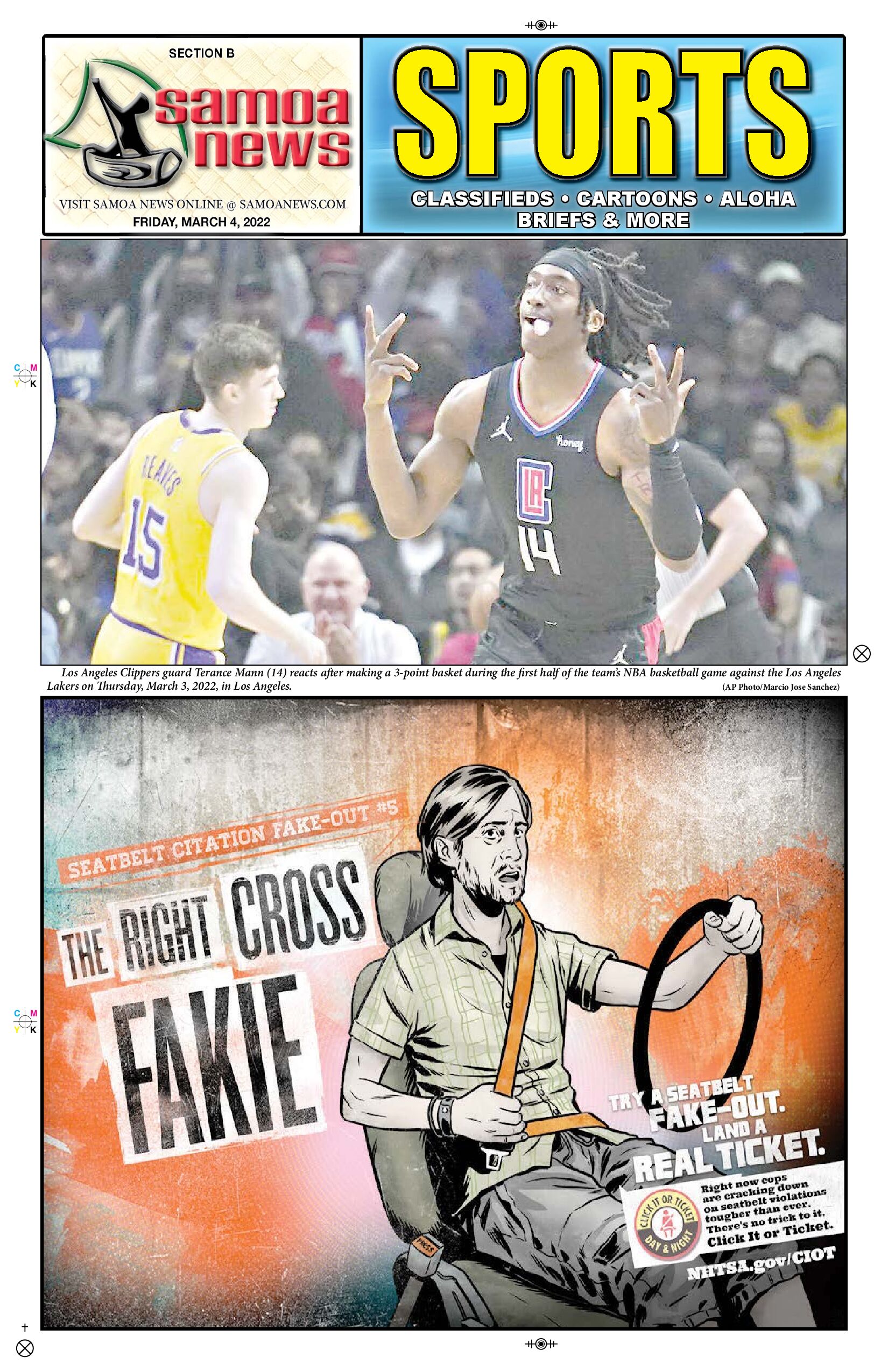 SN Sports Friday, March 04, 2022