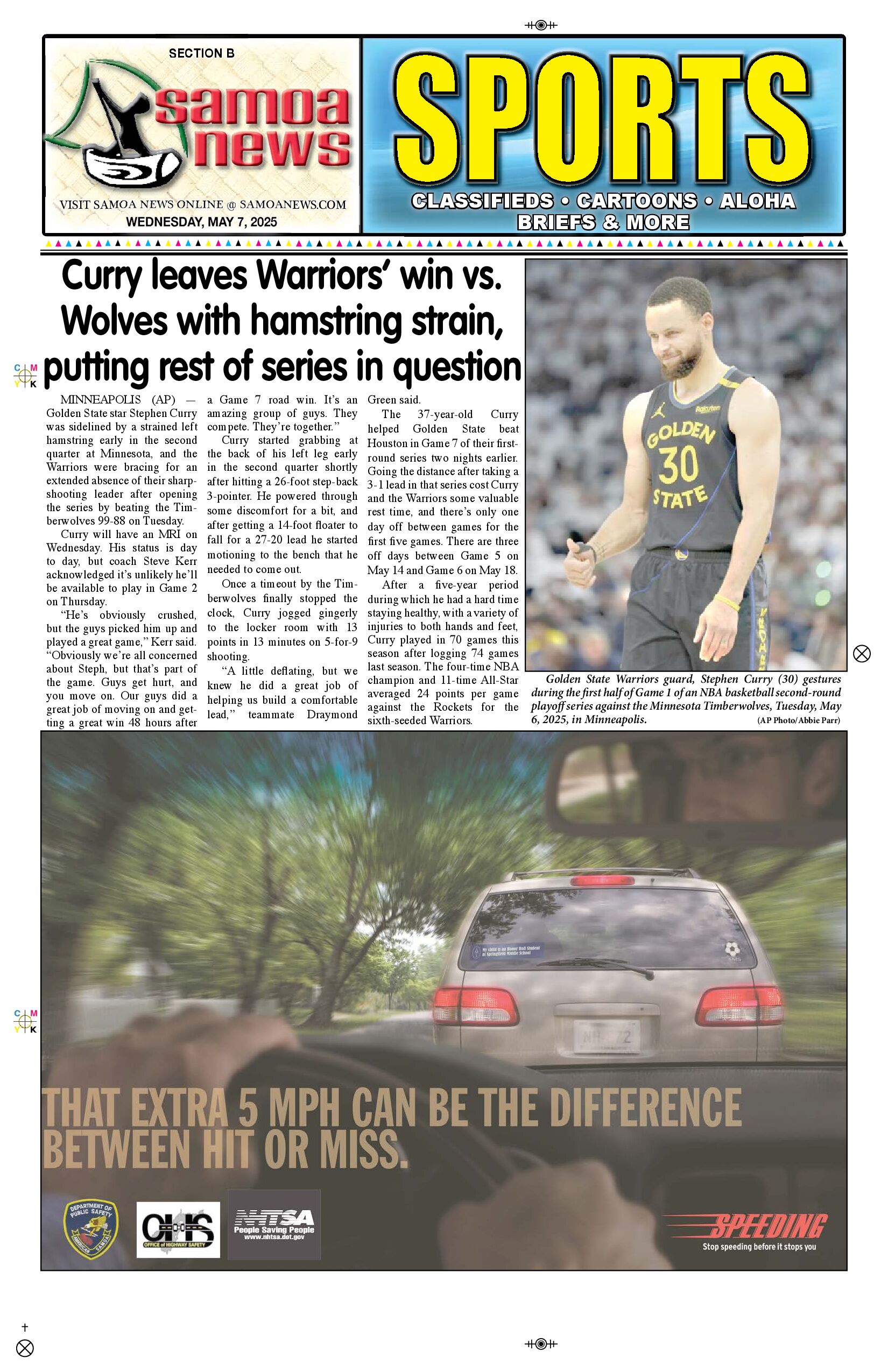 SN Sports Wednesday, May 07, 2025