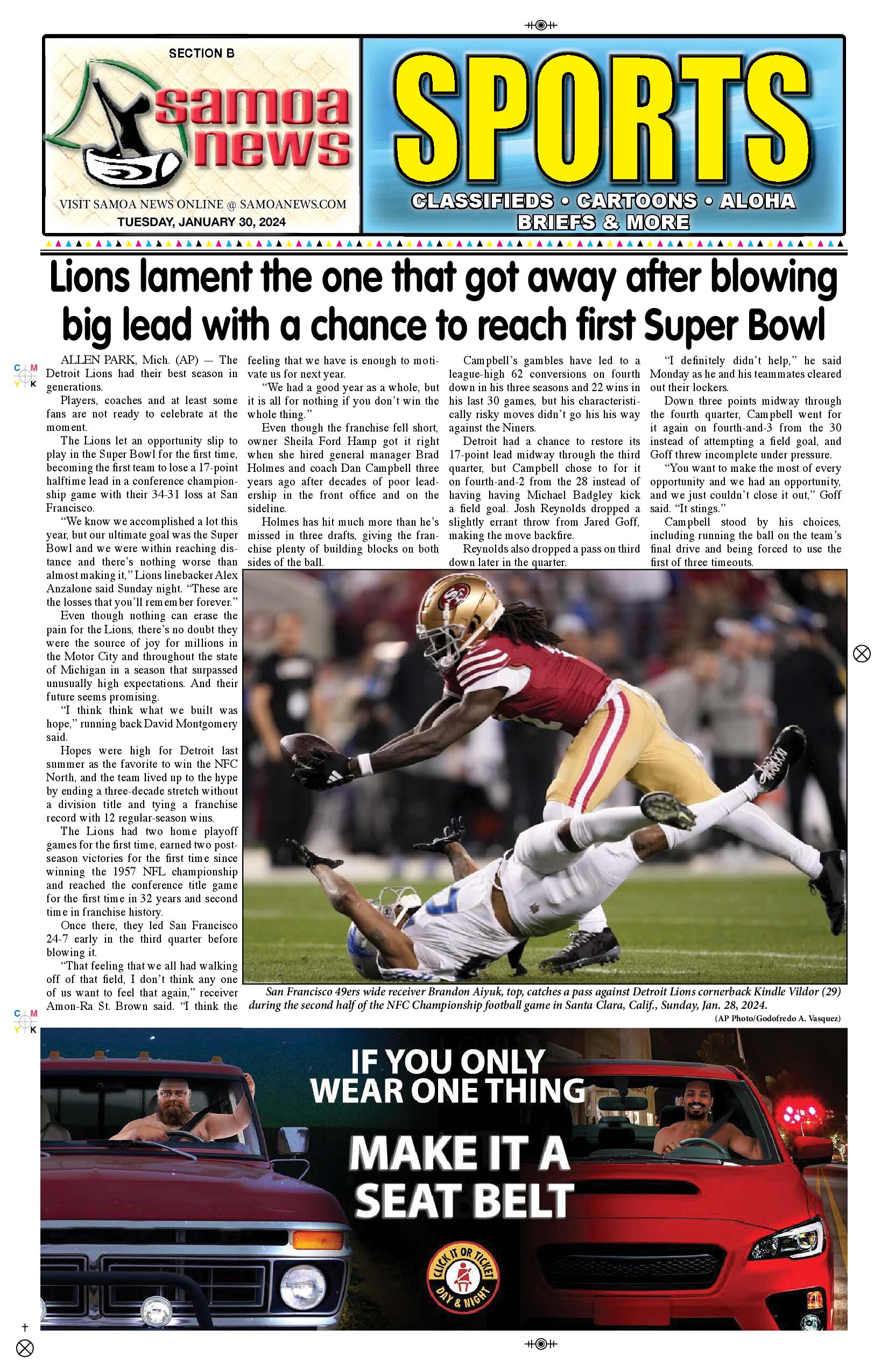 SN Sports Tuesday, January 30, 2024