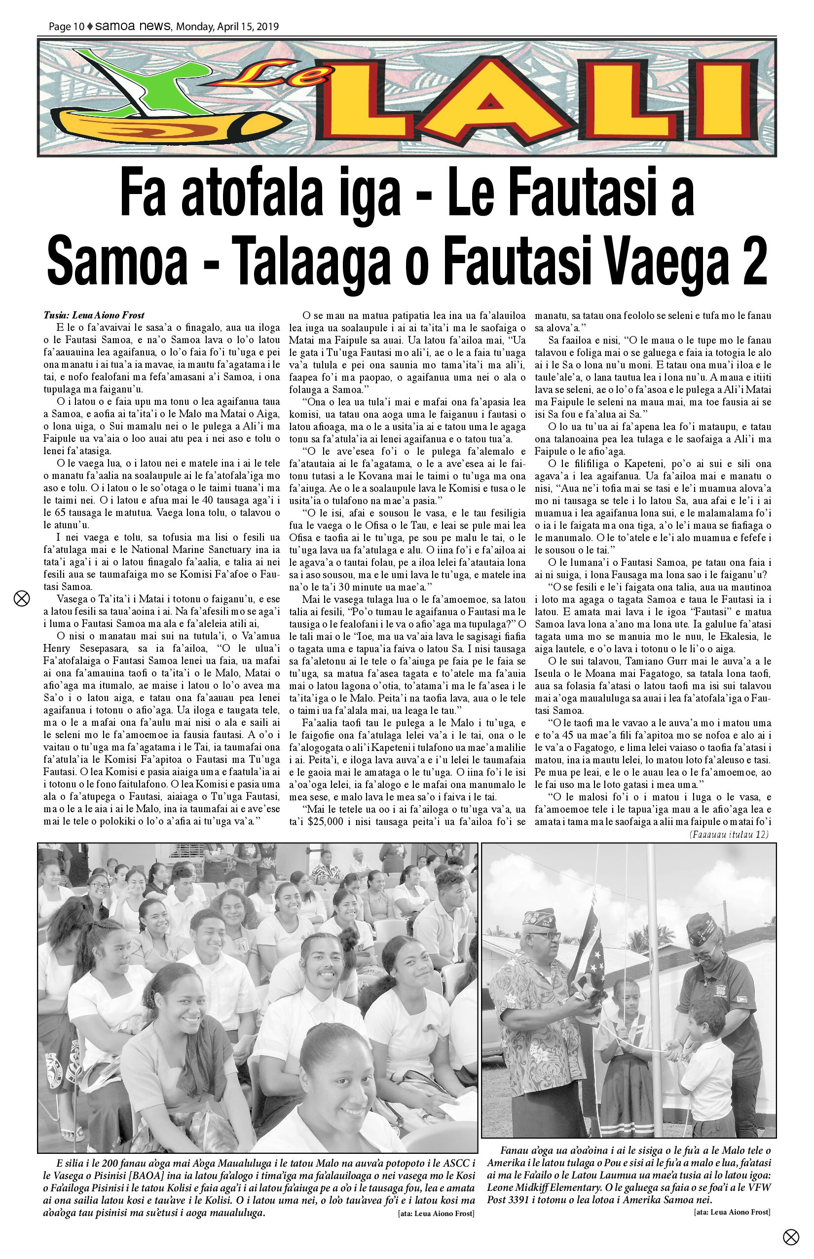 SN Lali Monday, April 15, 2019