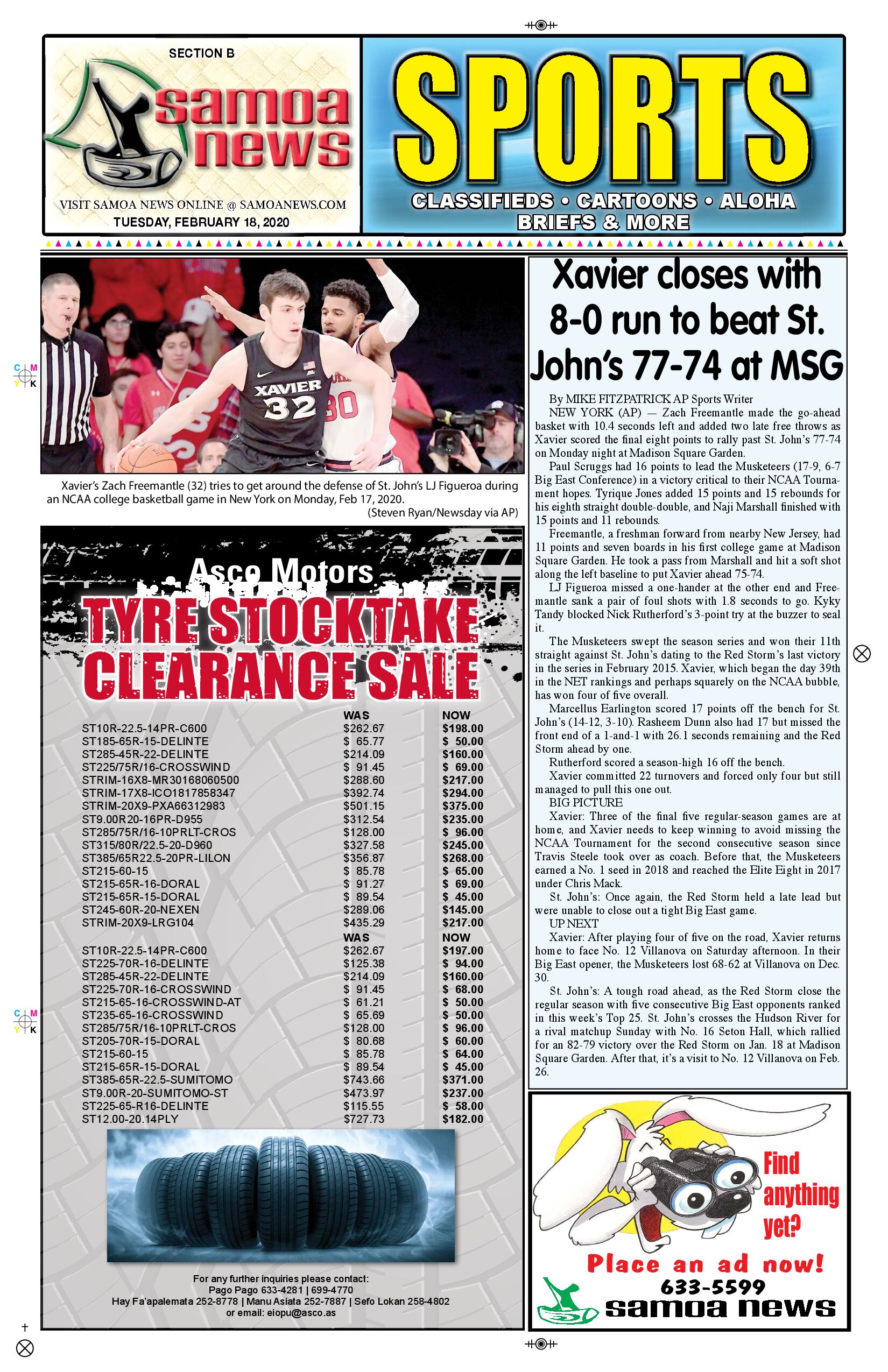 SN Sports Tuesday, February 18, 2020