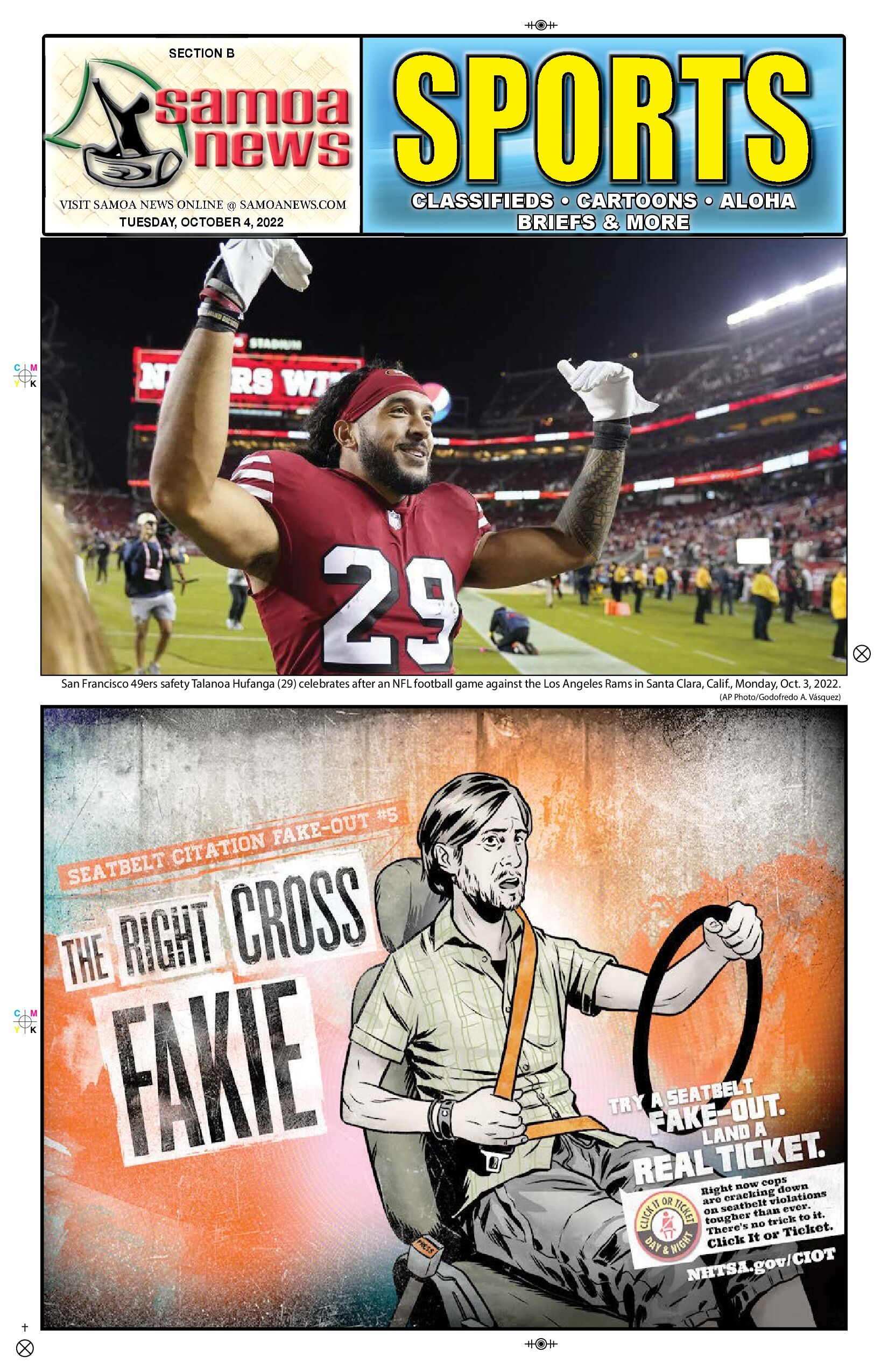 SN Sports Tuesday, October 04, 2022