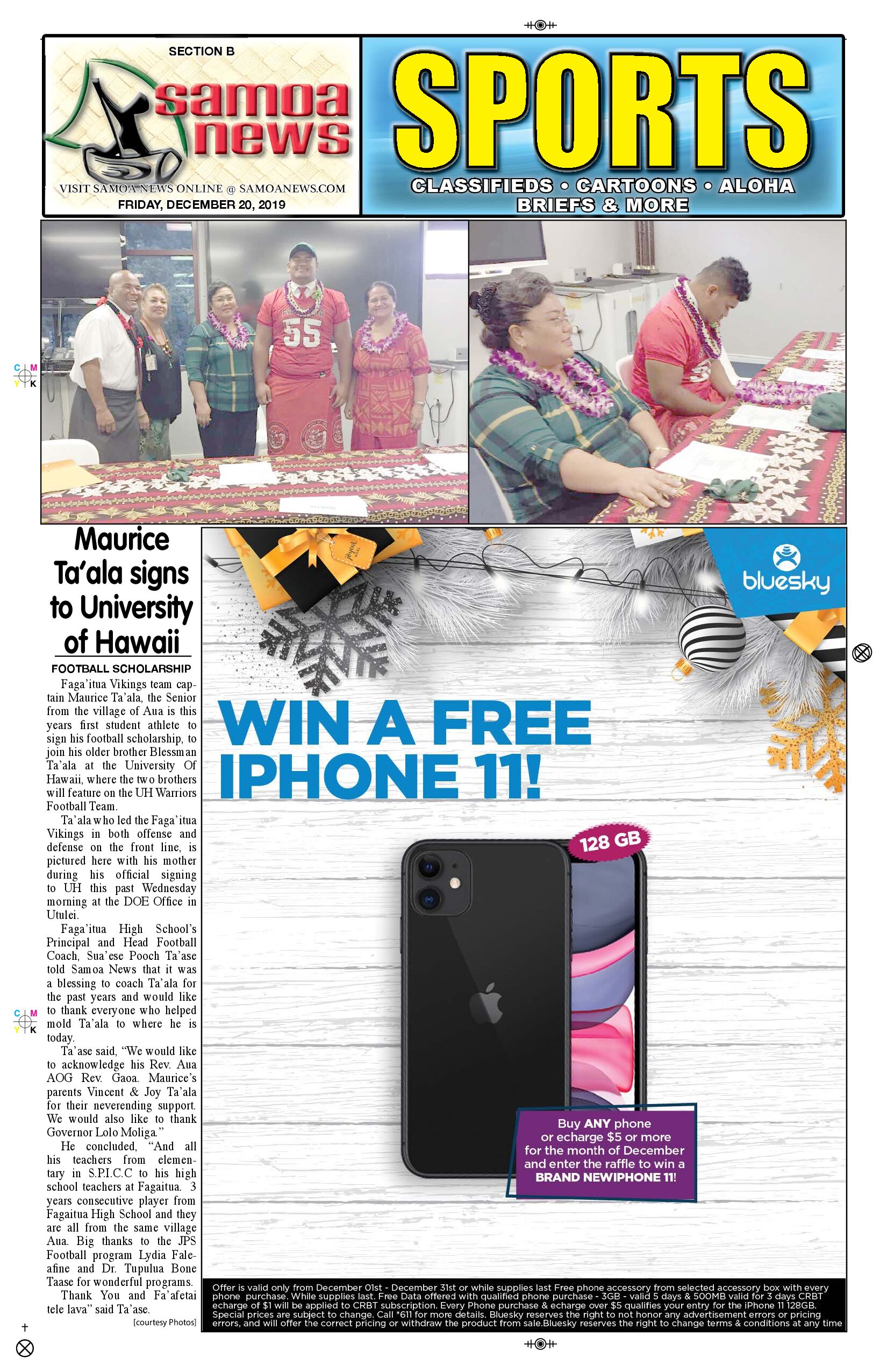 SN Sports Friday, December 20, 2019