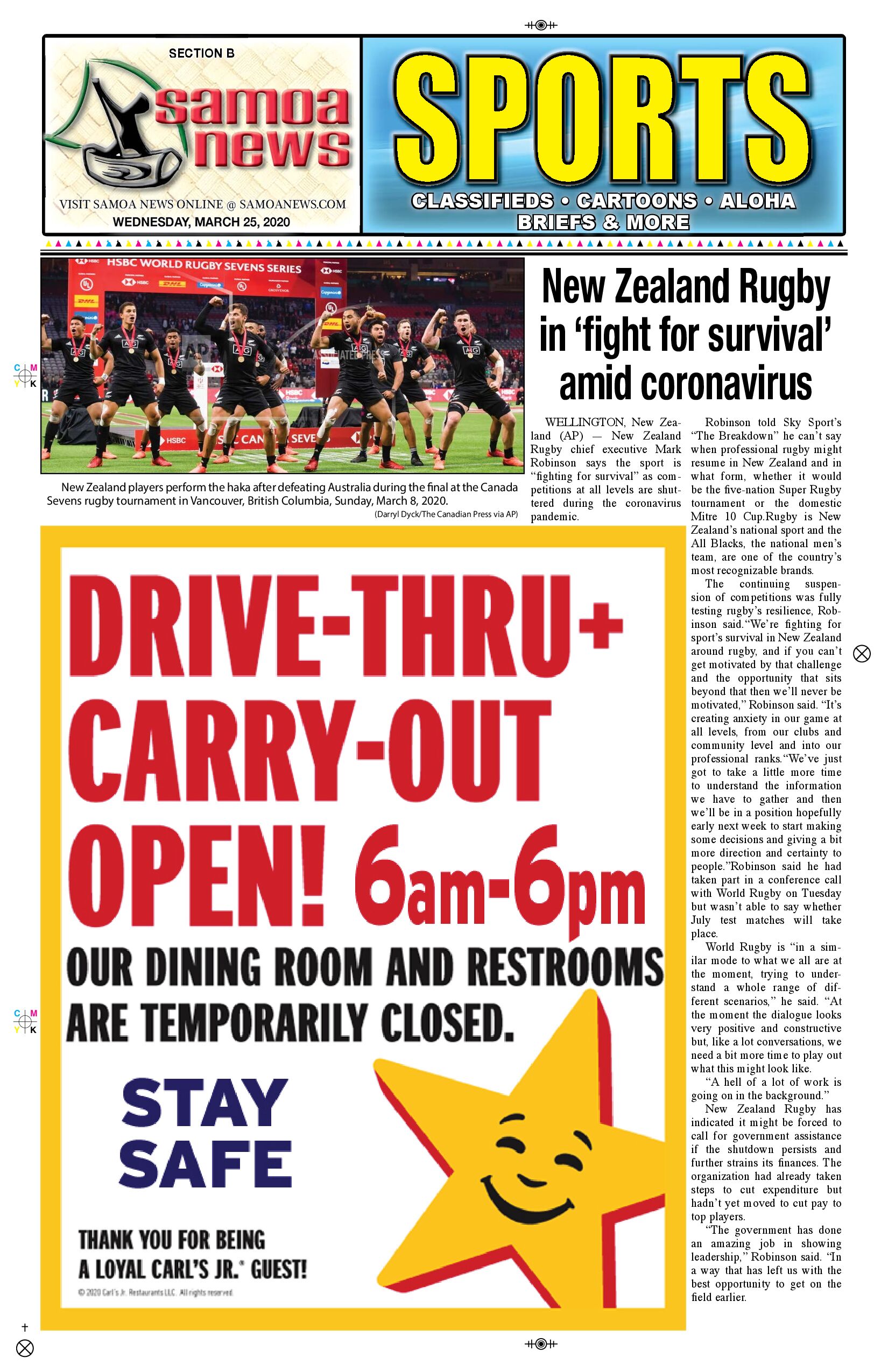 SN Sports Wednesday, March 25, 2020