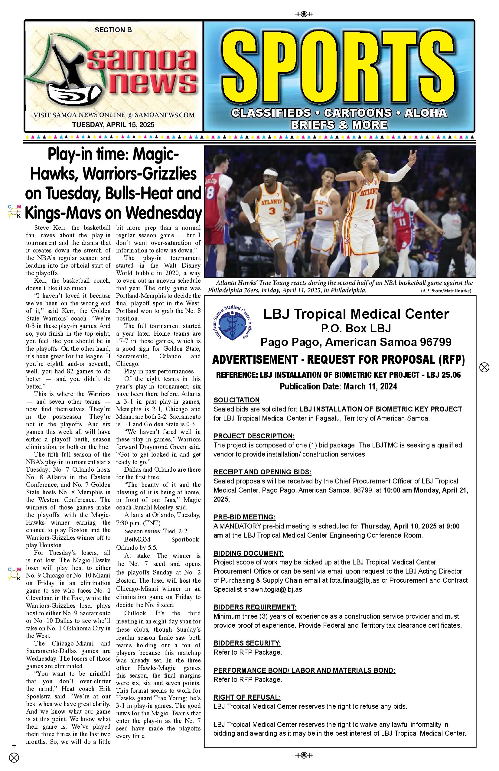 SN Sports Tuesday, April 15, 2025