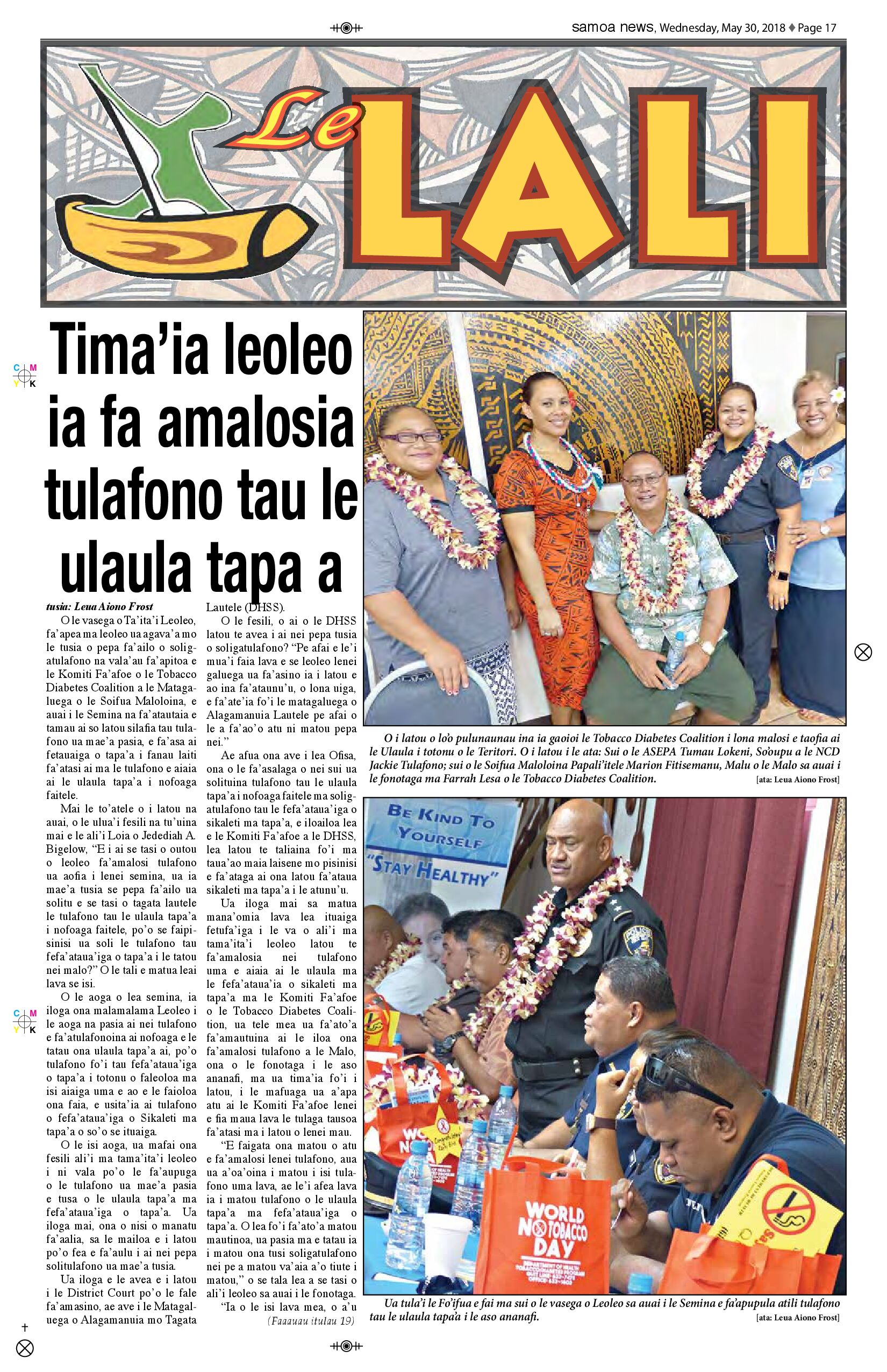 SN Lali Wednesday, May 30, 2018