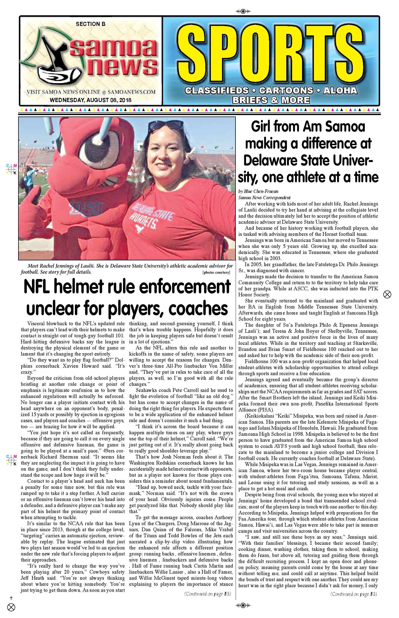 SN Sports Wednesday, August 08, 2018