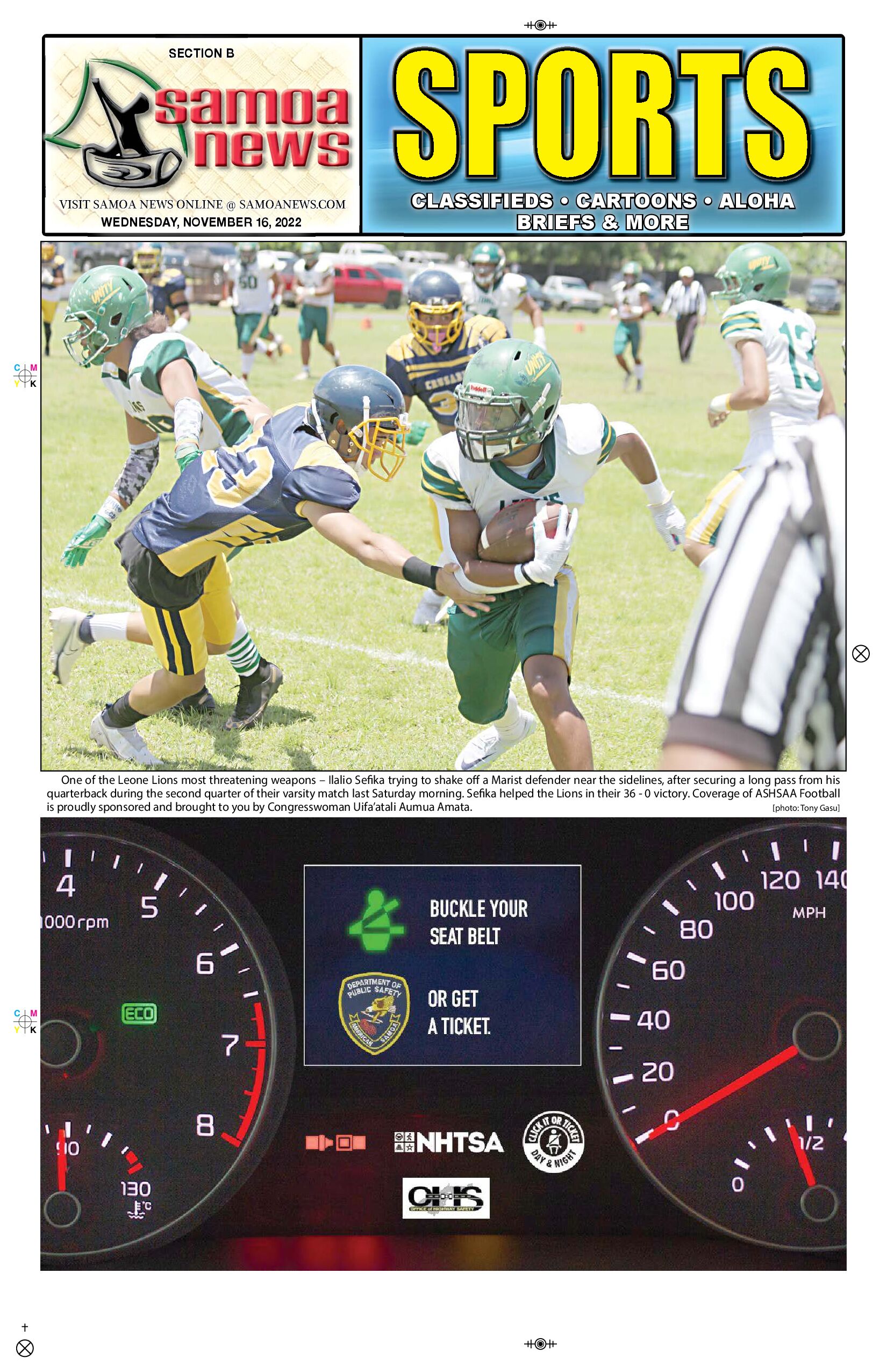 SN Sports Wednesday, November 16, 2022