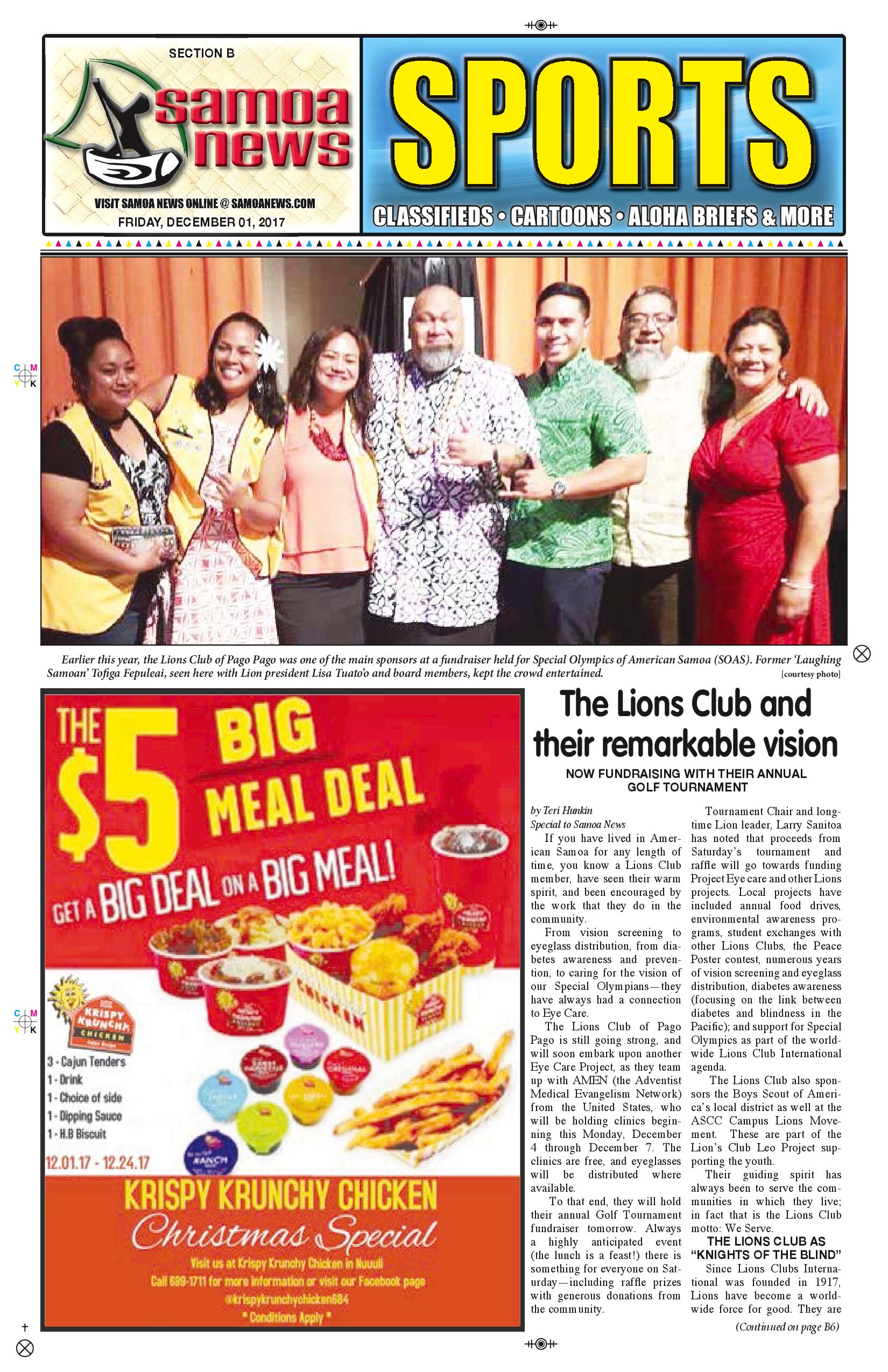 SN Sports Friday, Dec. 01, 2017