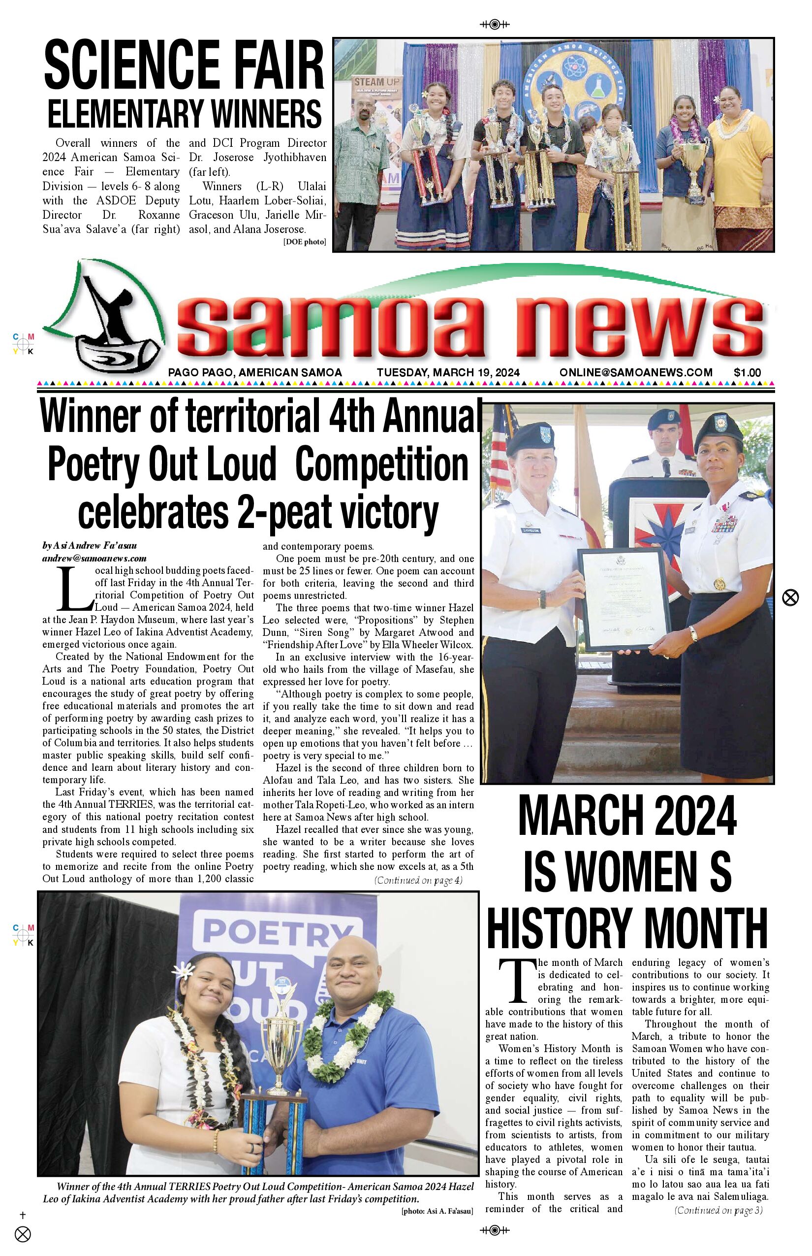 SN News Tuesday, March 19, 2024