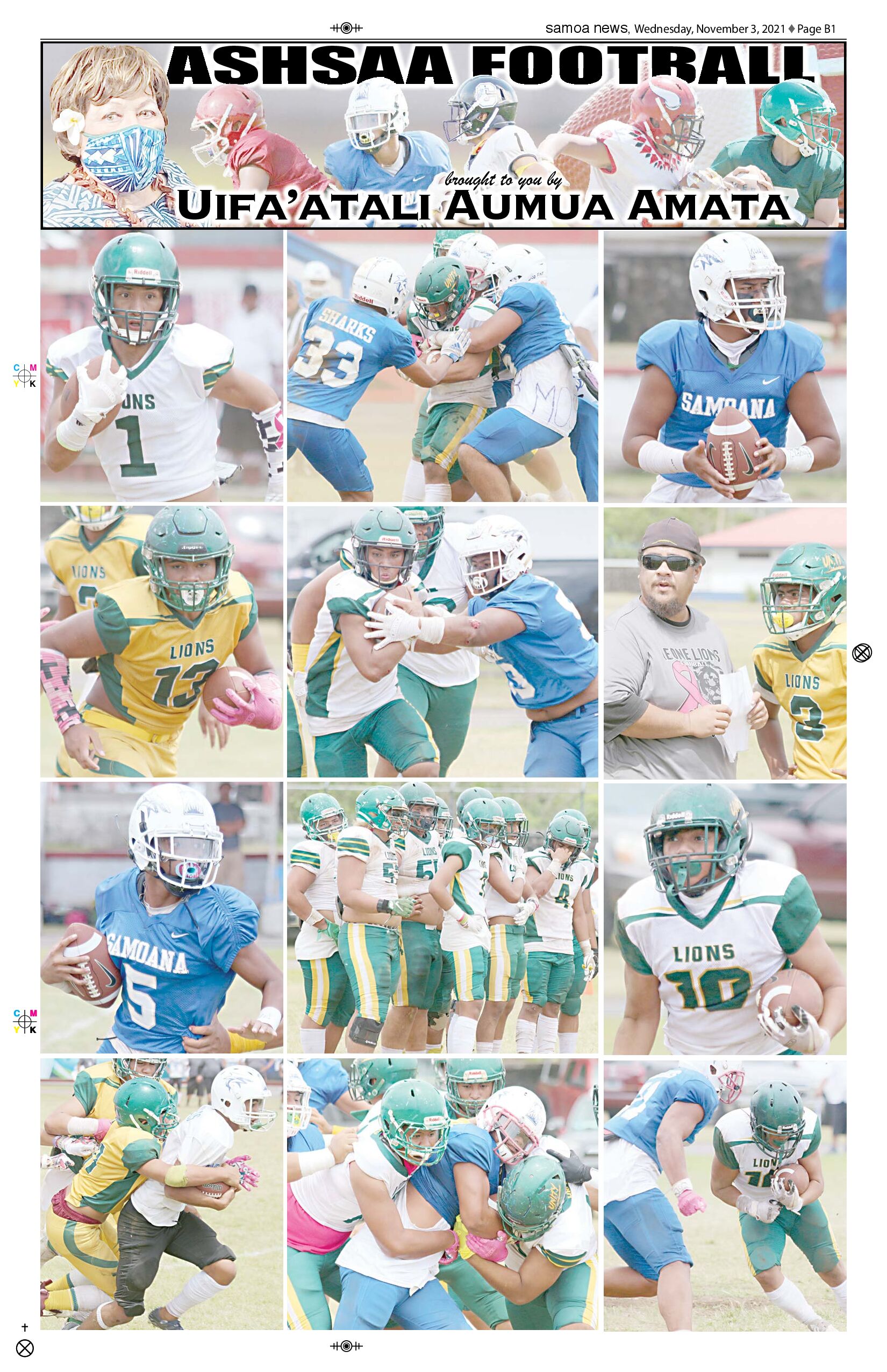 SN Sports Wednesday, November 03, 2021