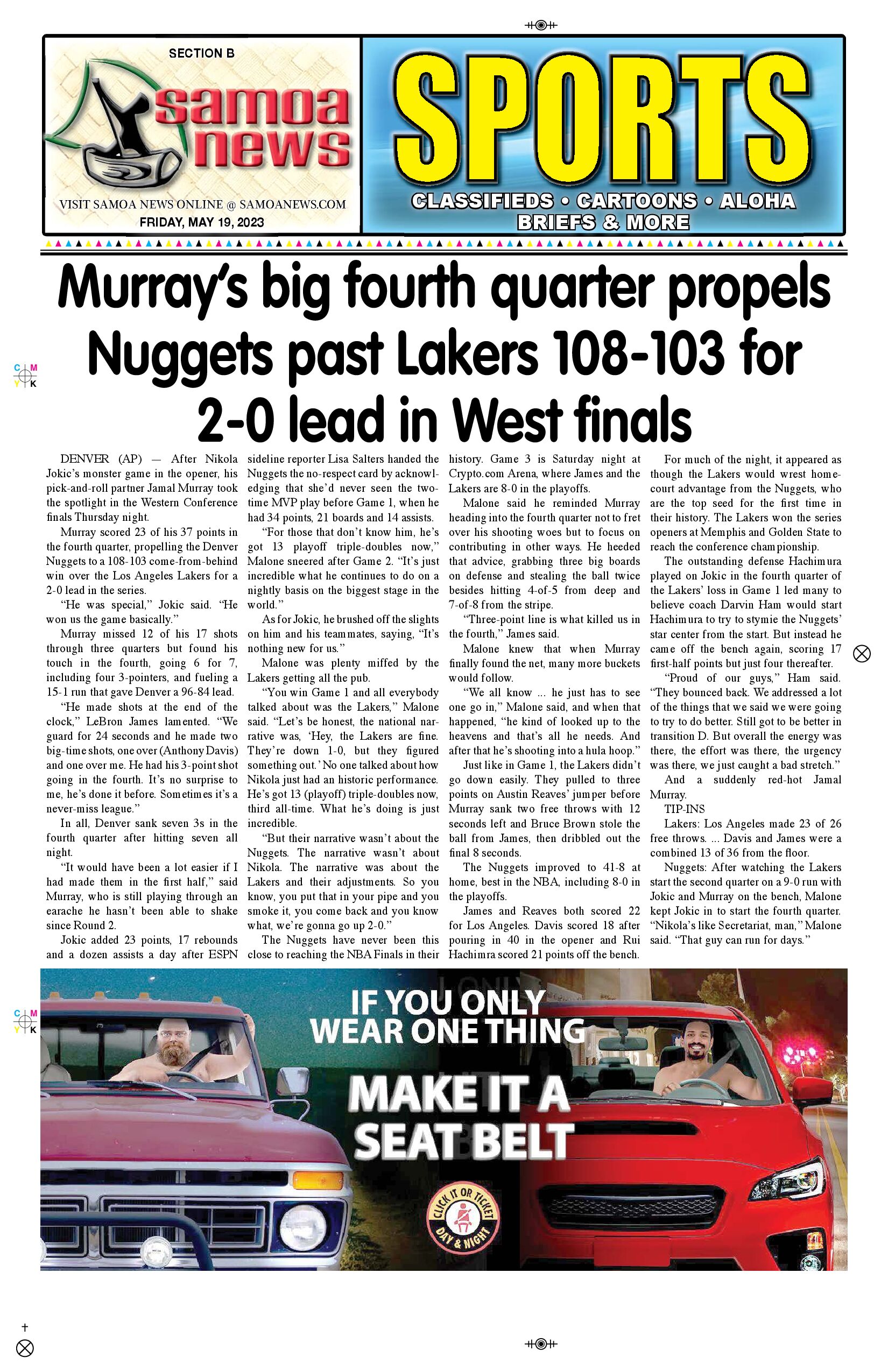 SN Sports Friday, May 19, 2023