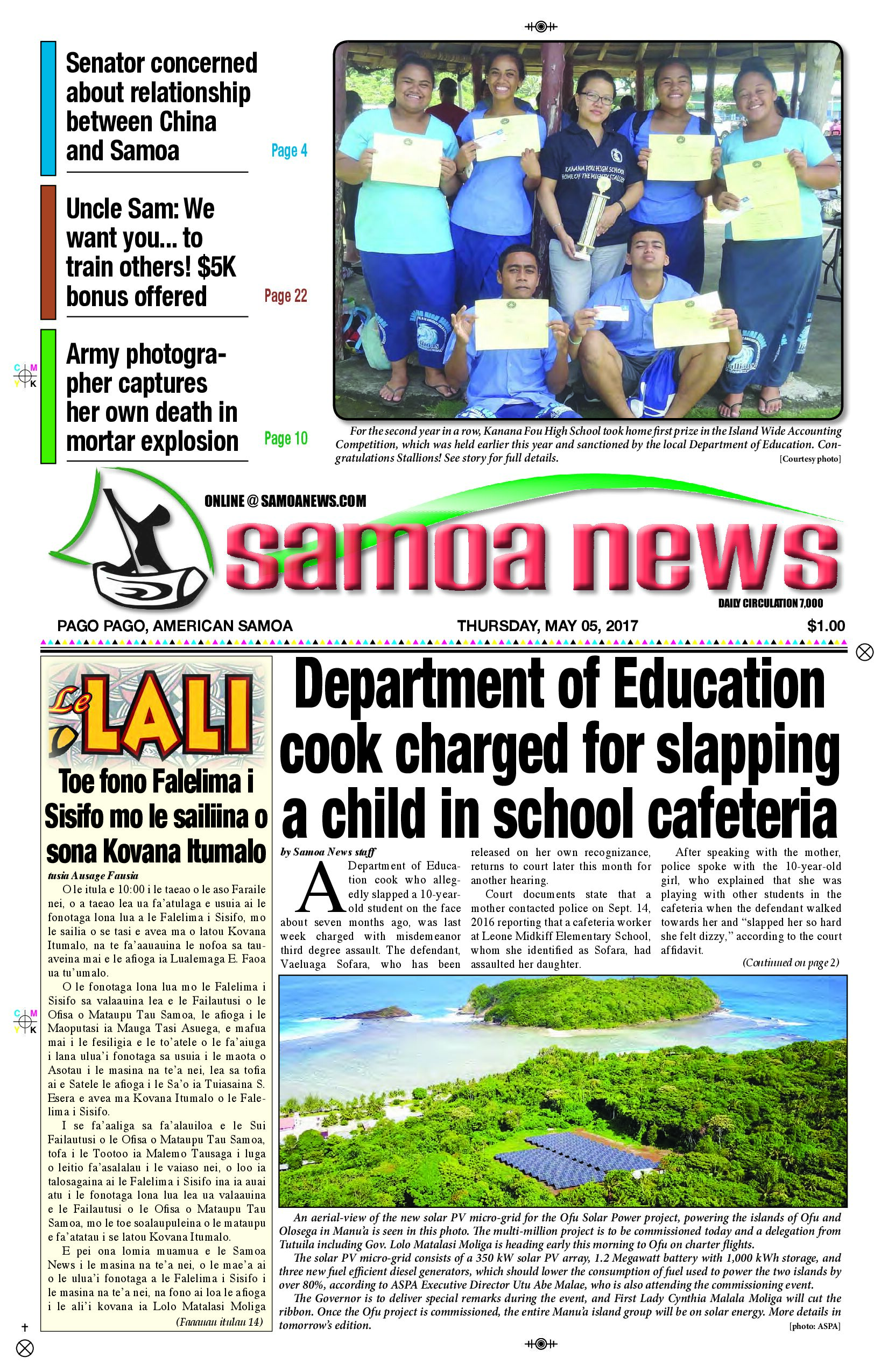 SN News Thursday, May 04, 2017