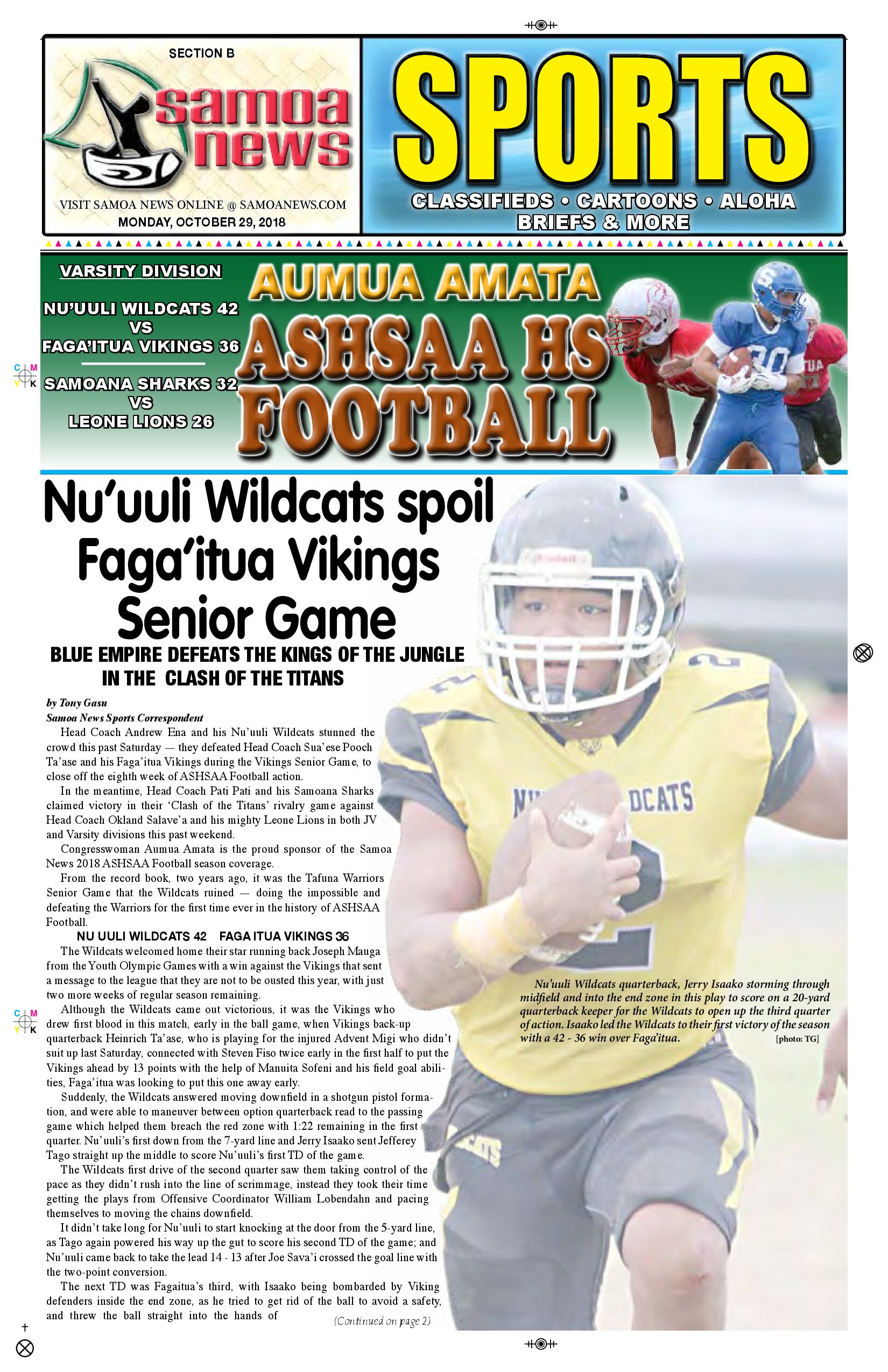 SN Sports Monday, October 29, 2018