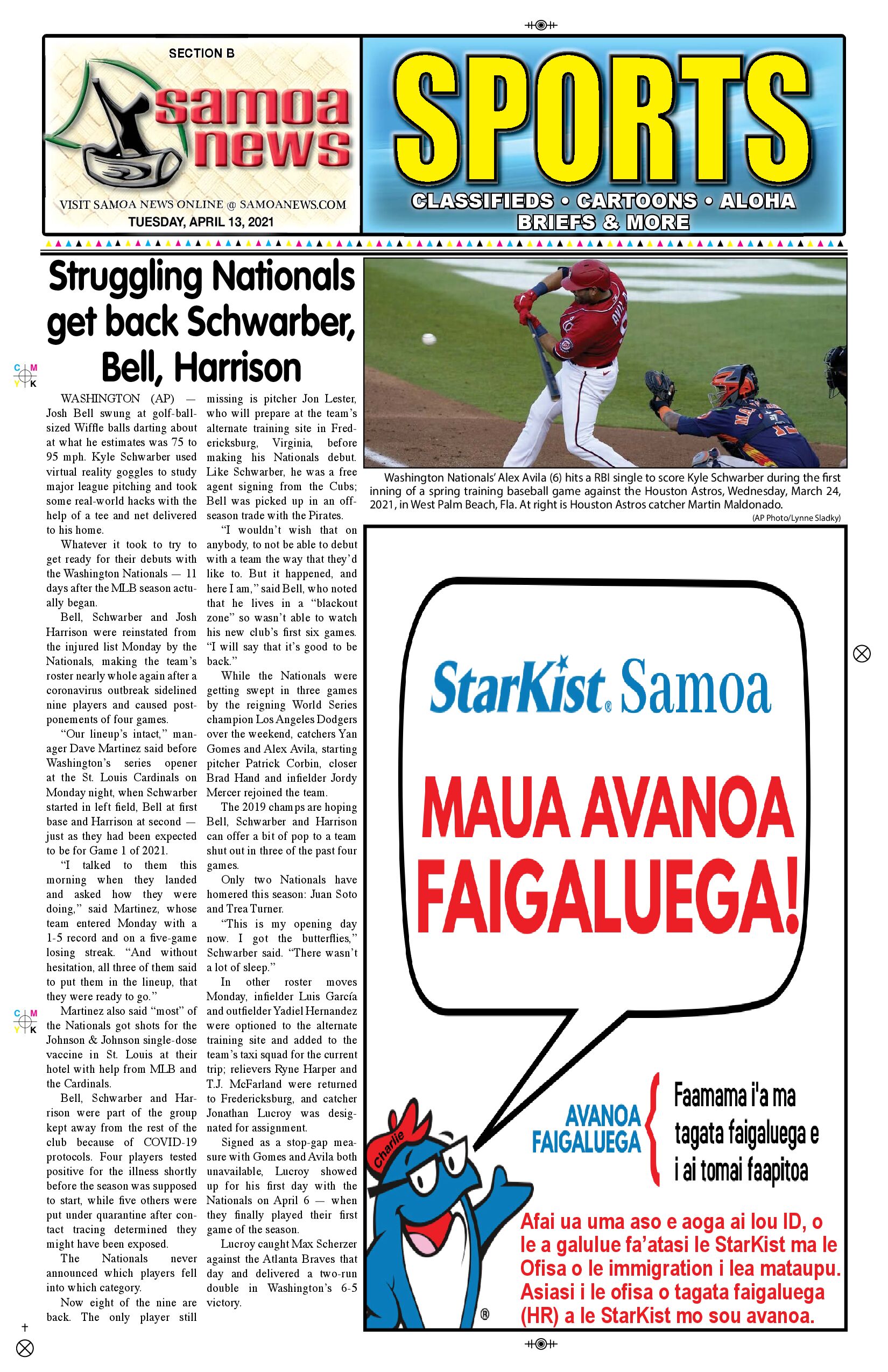 SN Sports Tuesday, April 13, 2021