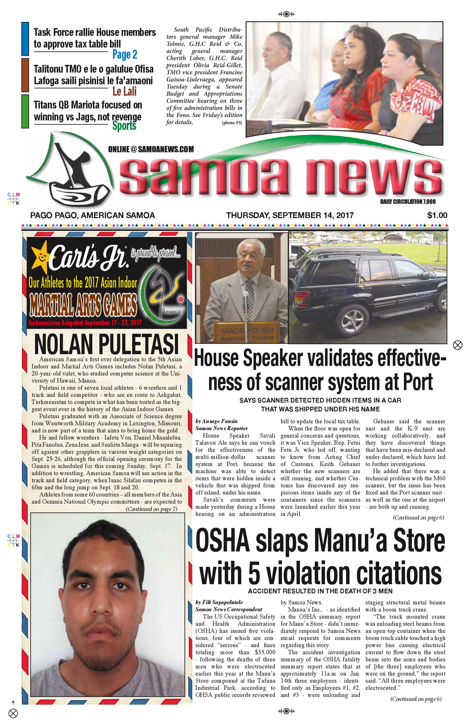 SN News Thursday, Sept. 14, 2017