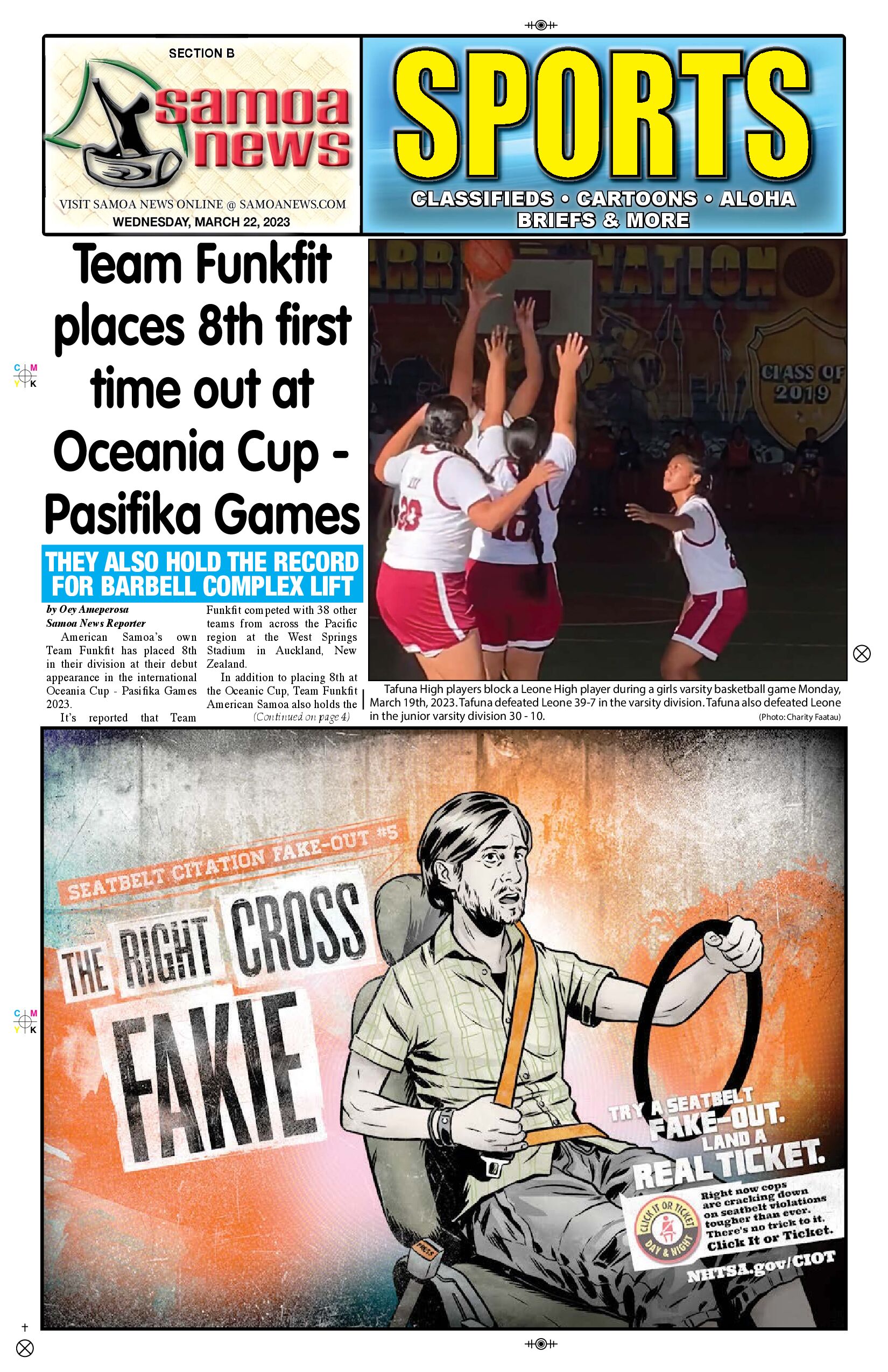 SN Sports Wednesday, March 22, 2023