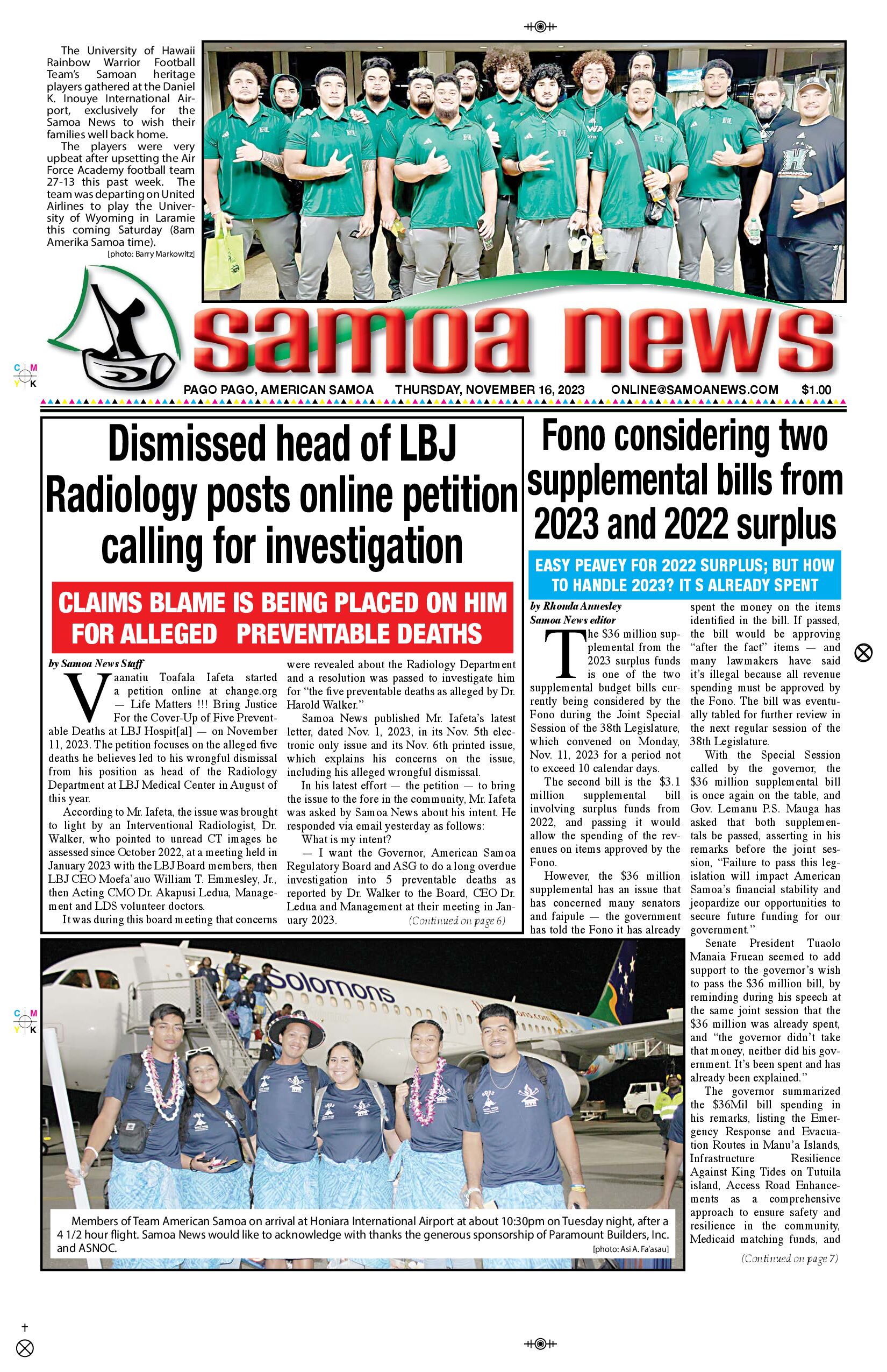 SN News Thursday, November 16, 2023