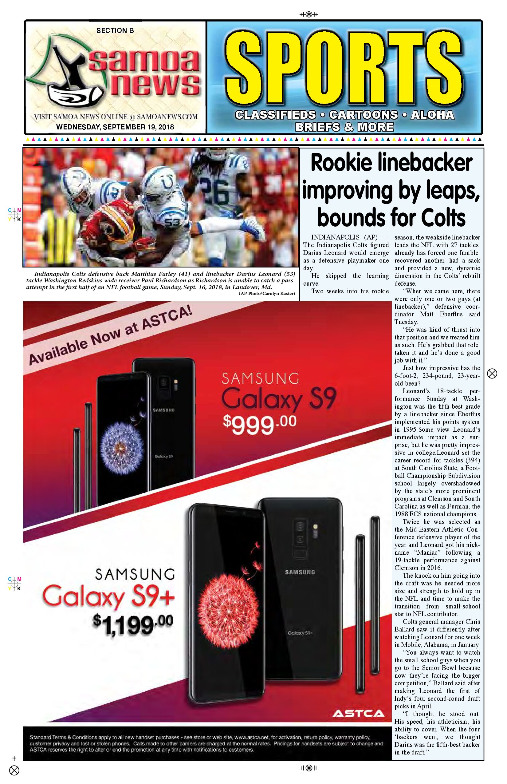 SN Sports Wednesday, September 19, 2018