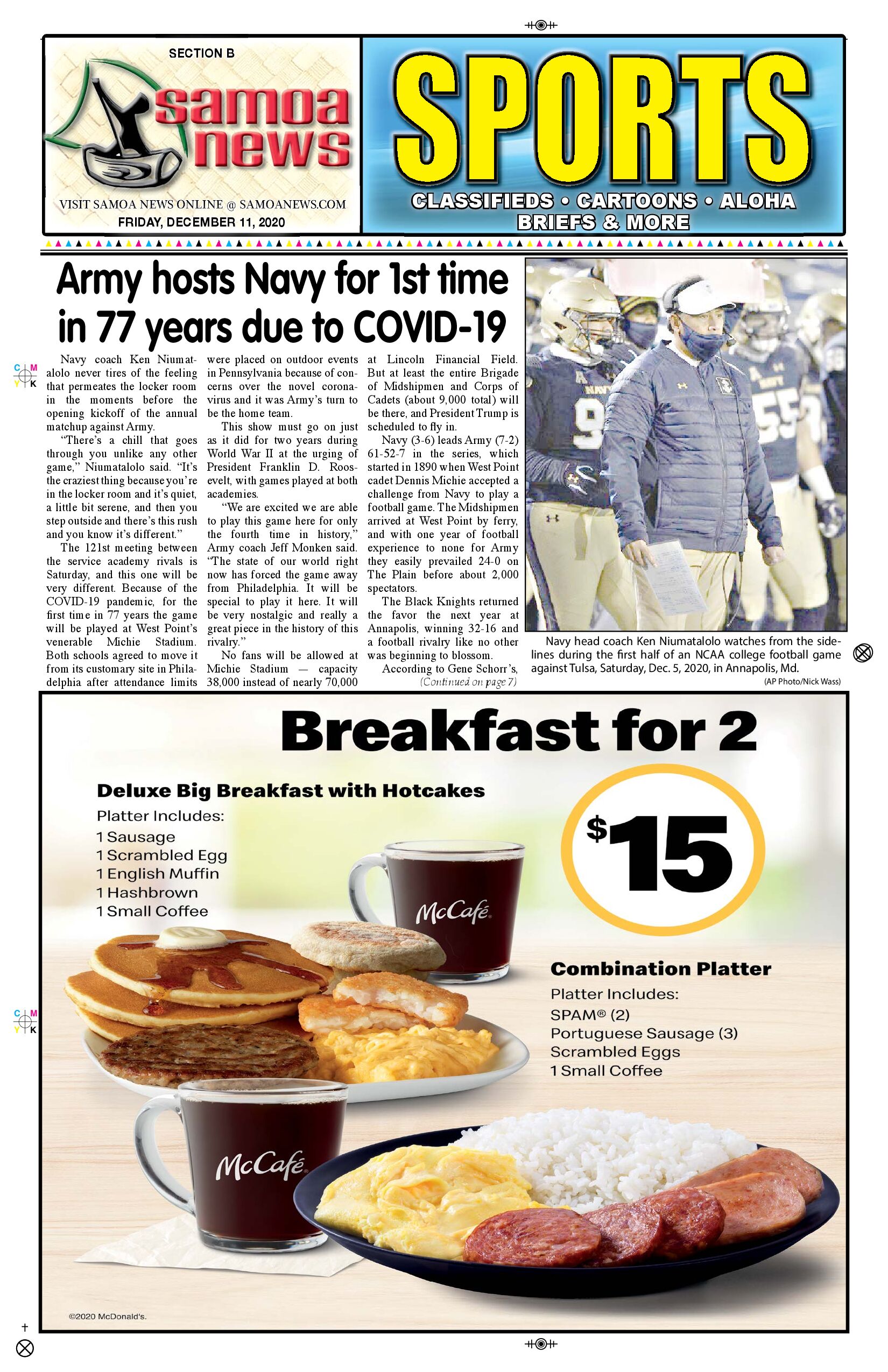 SN Sports Friday, Dec. 11, 2020