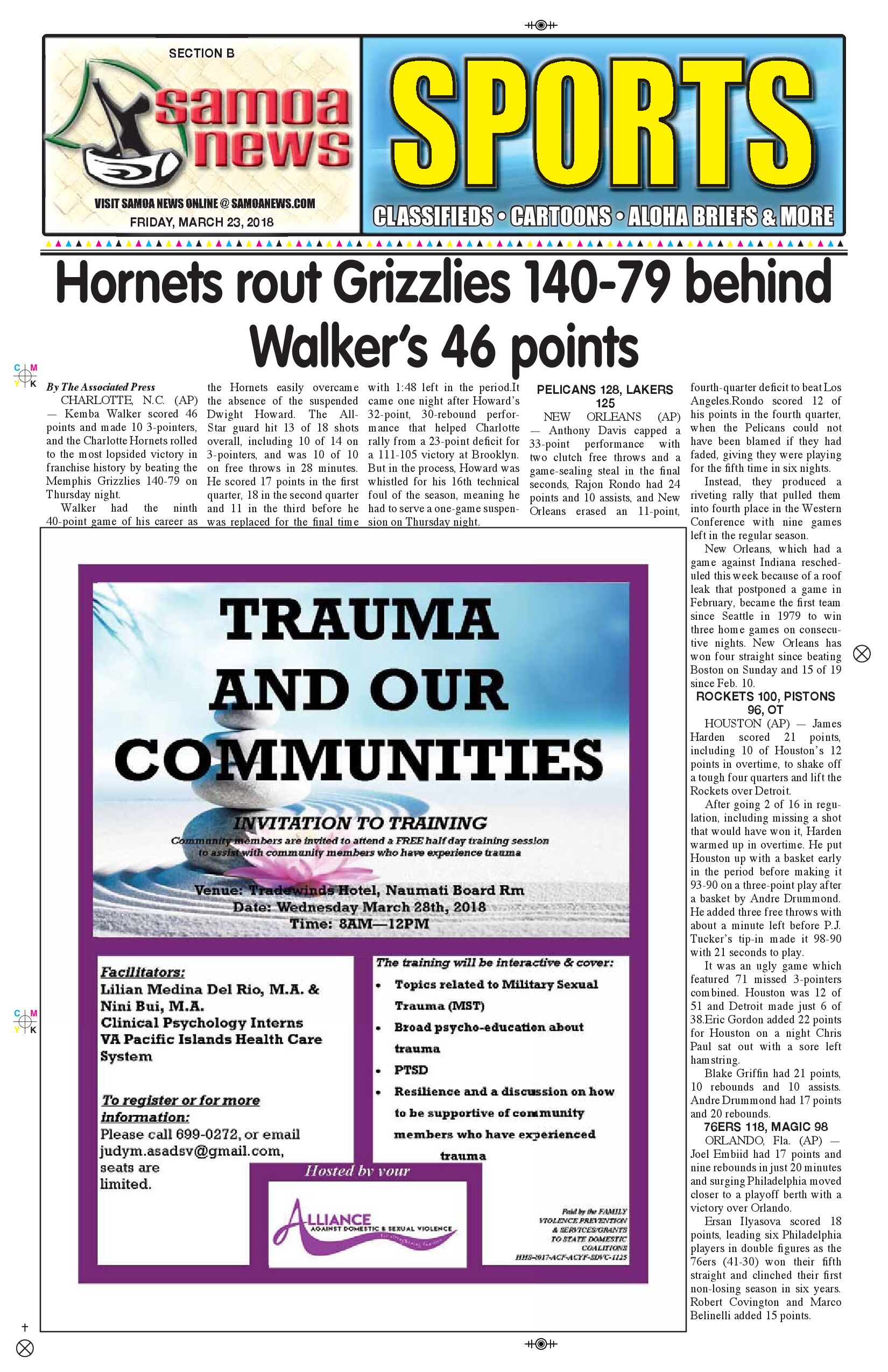 SN Sports Friday, March 23, 2018