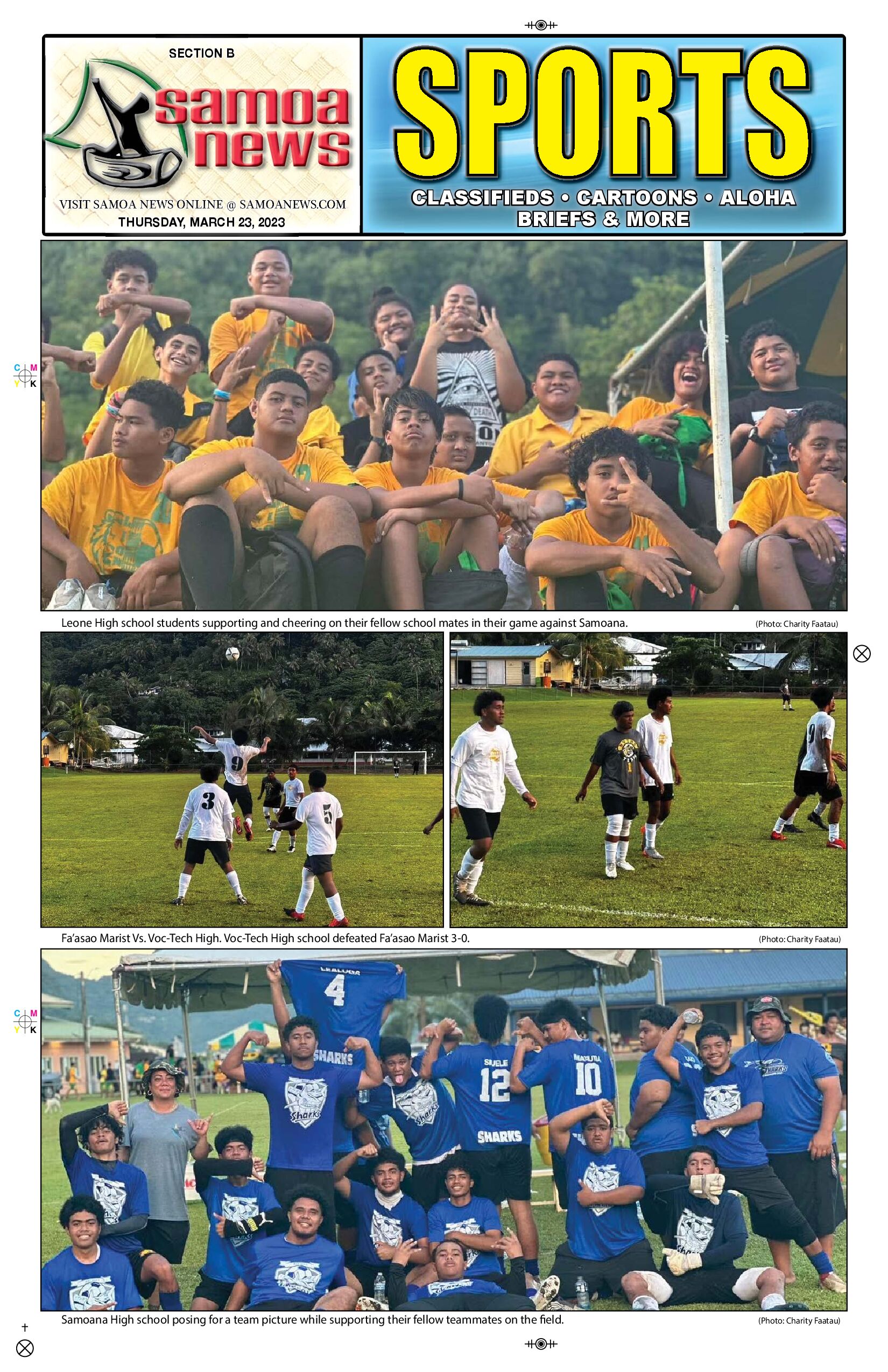 SN Sports Thursday, March 23, 2023