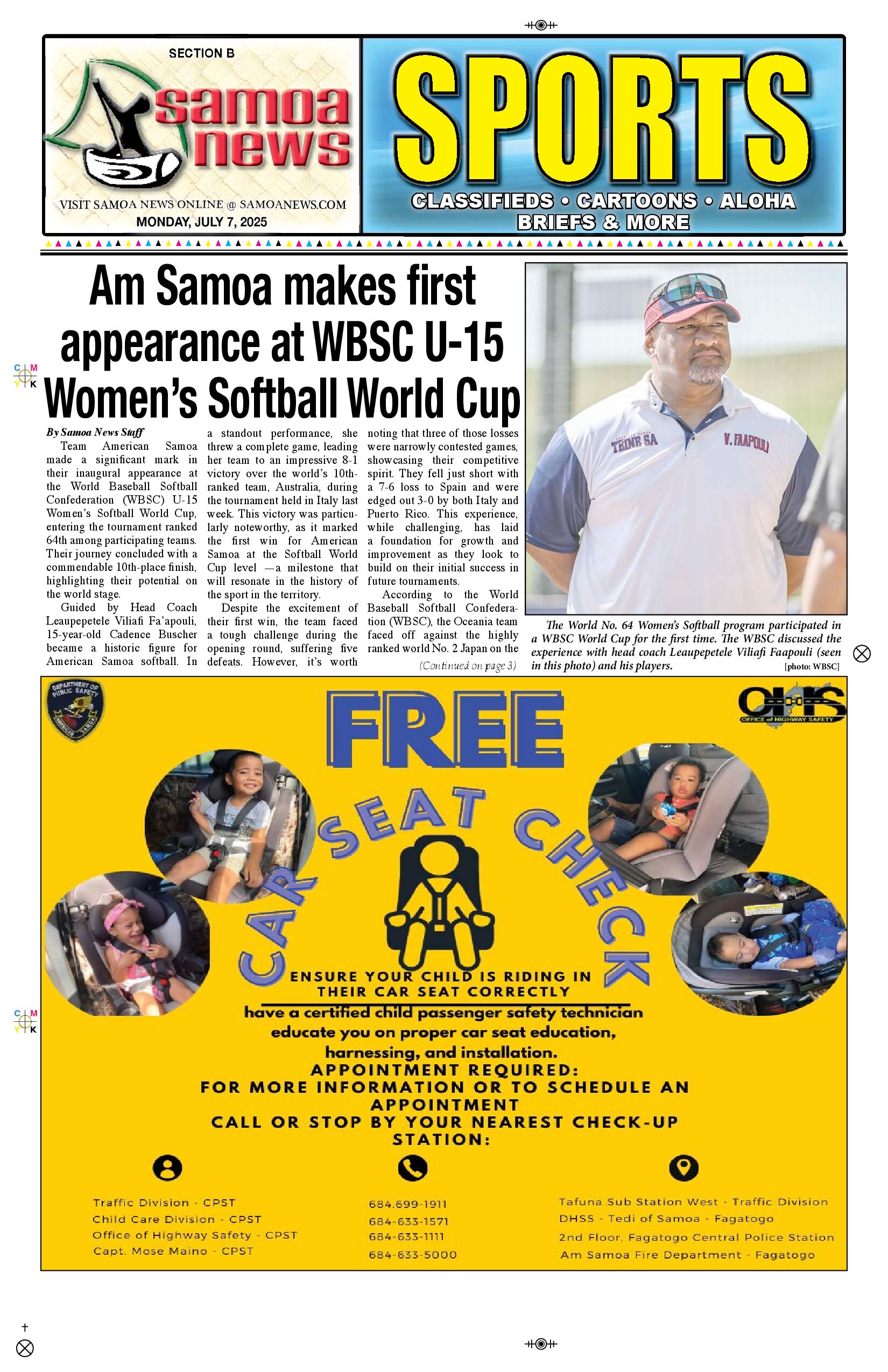 SN Sports Monday, July 07, 2025