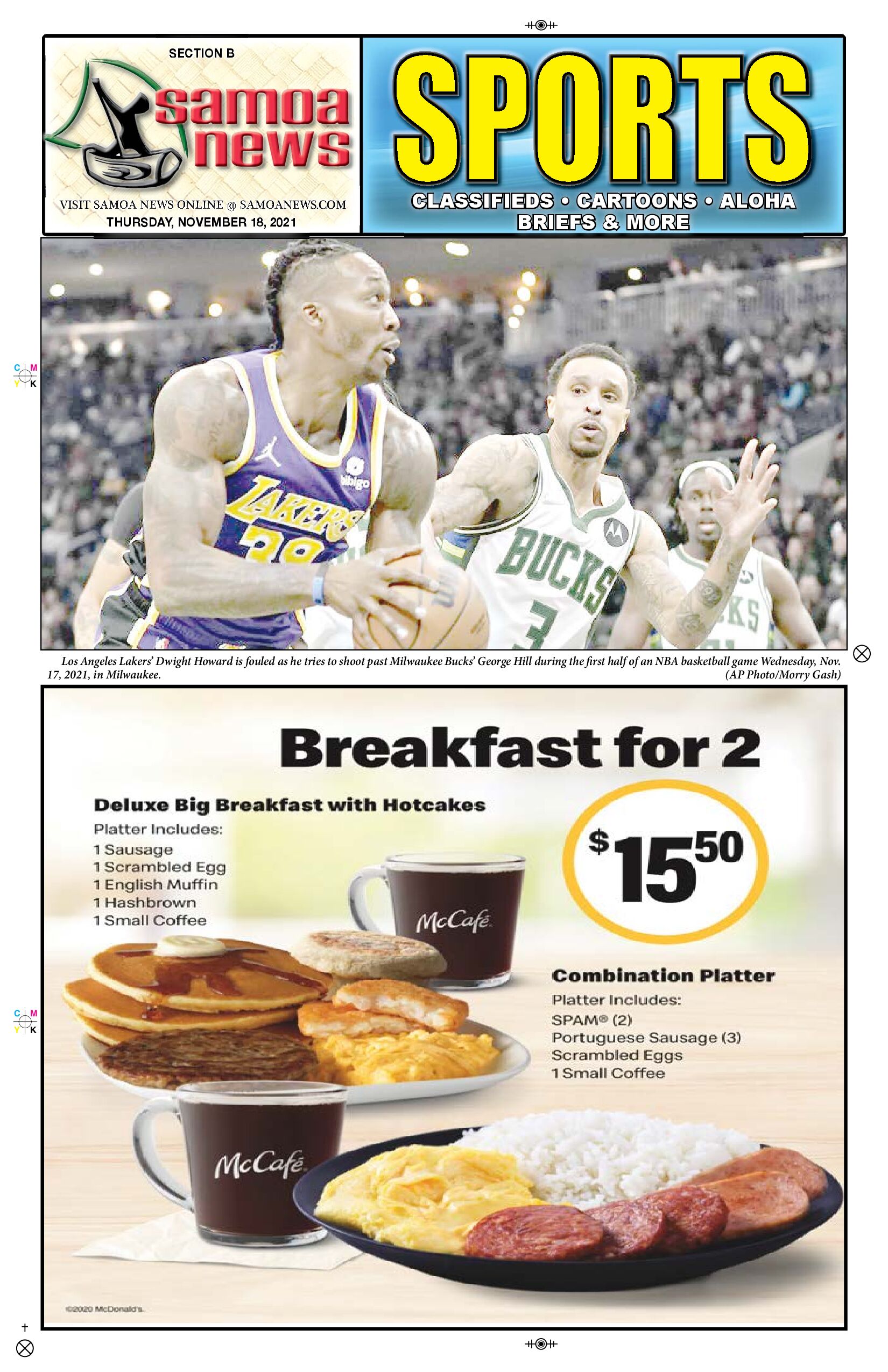 SN Sports Thursday, November 18, 2021