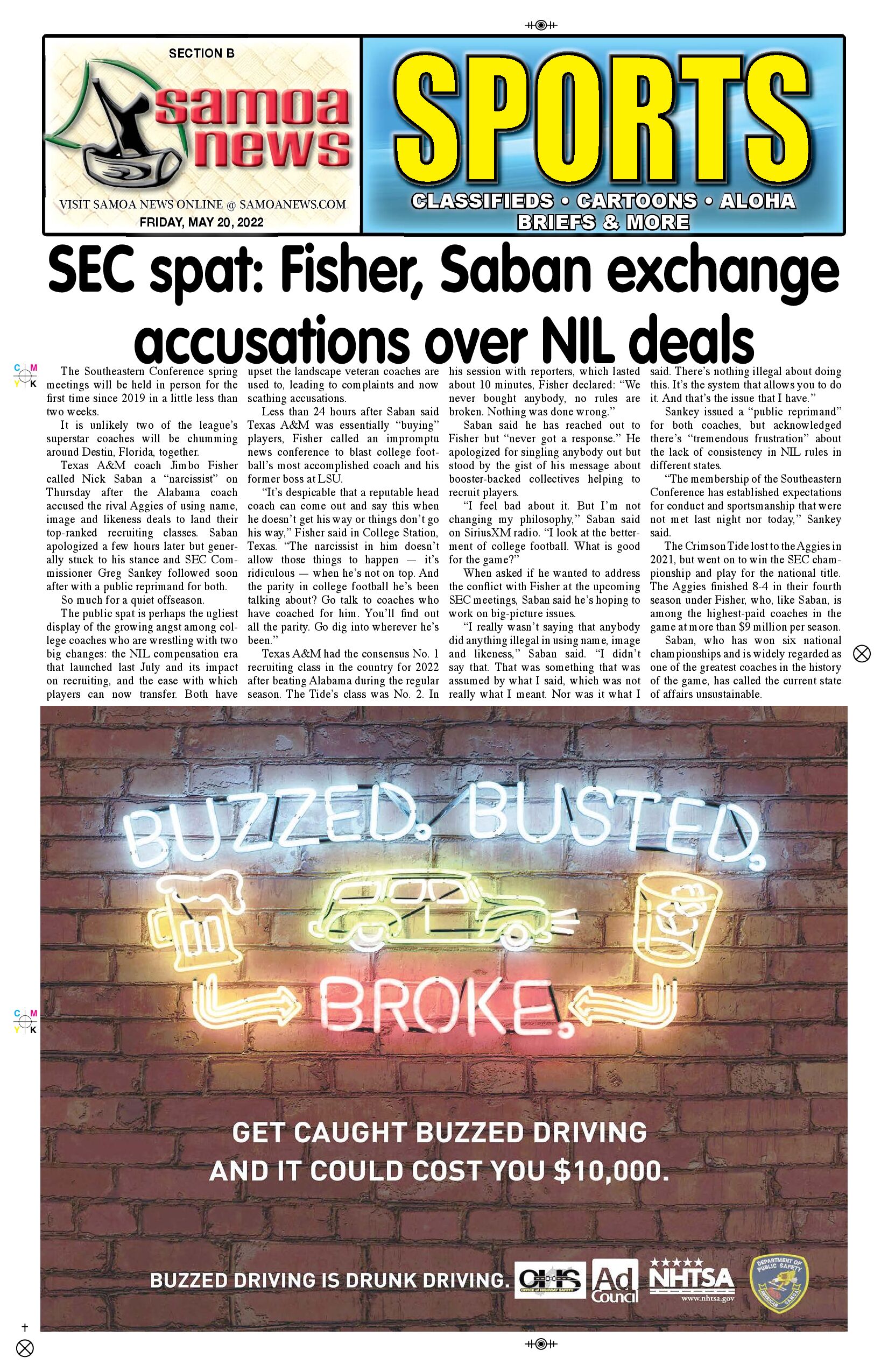 SN Sports Friday, May 20, 2022