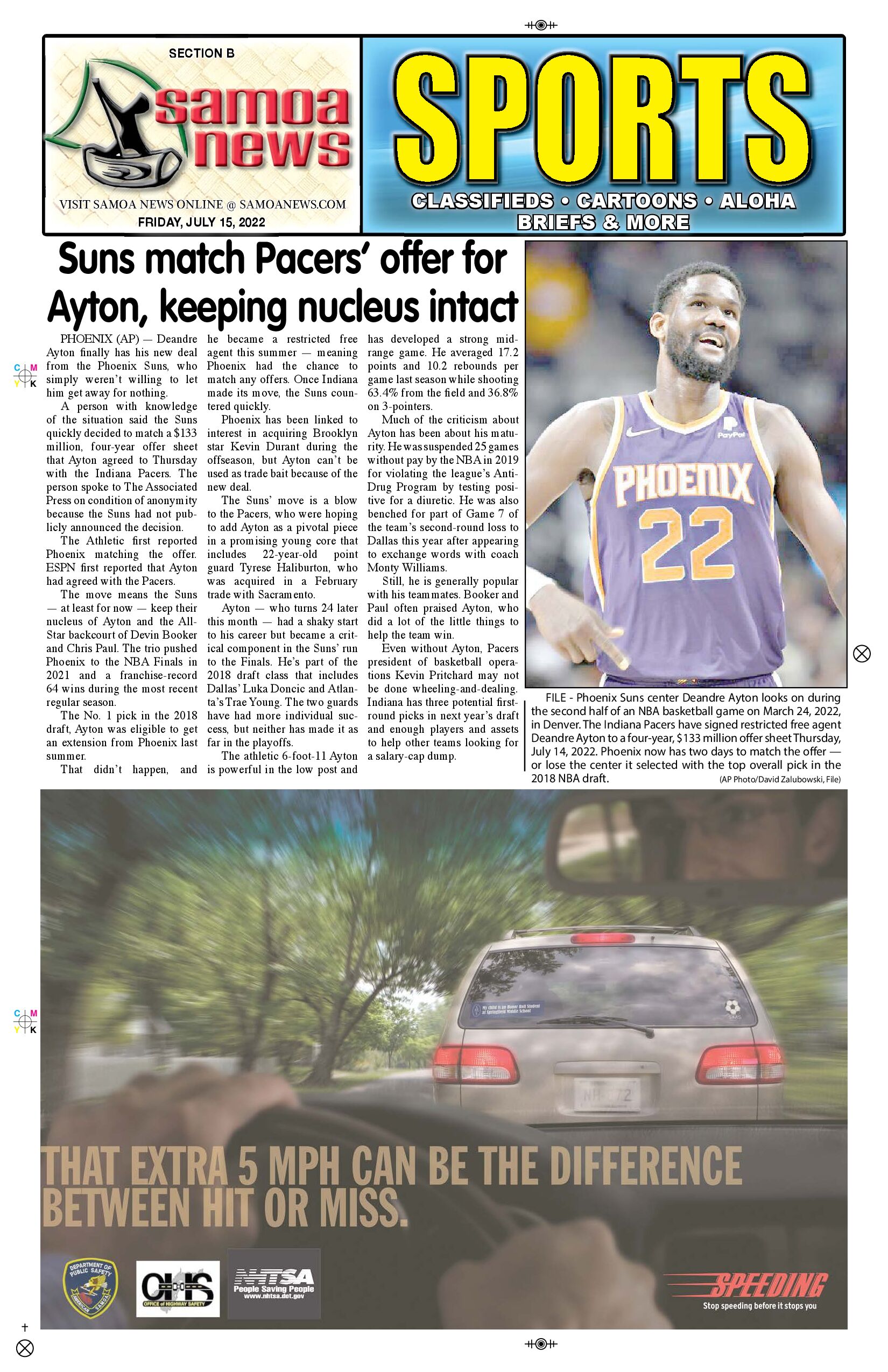 SN Sports Friday, July 15, 2022