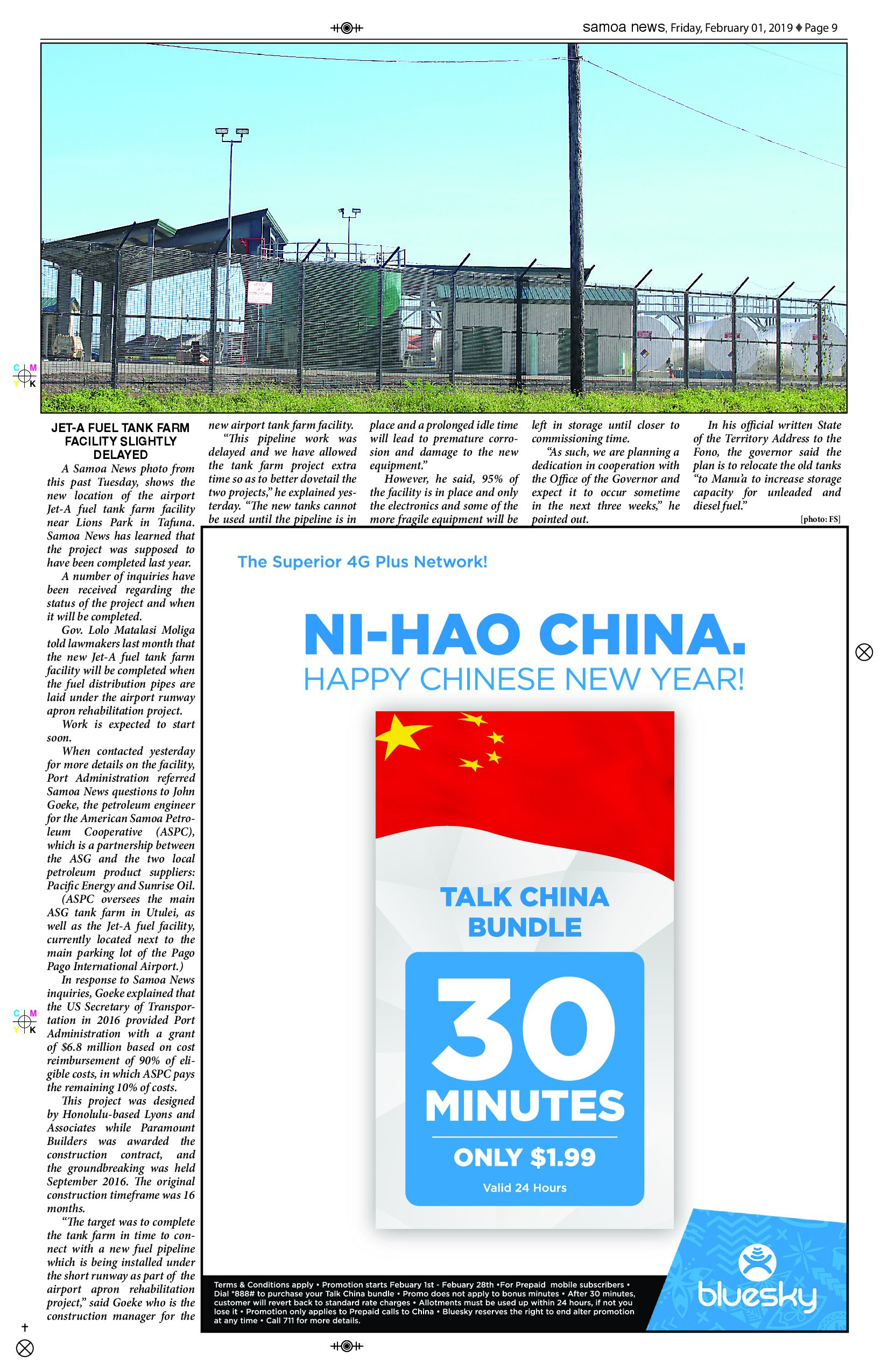 SN News2 Friday, February 01, 2019