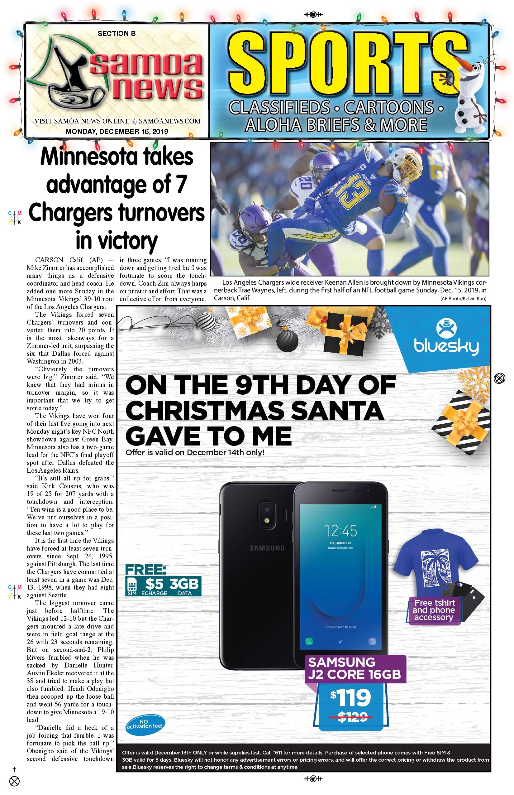 SN Sports Monday, December 16, 2019