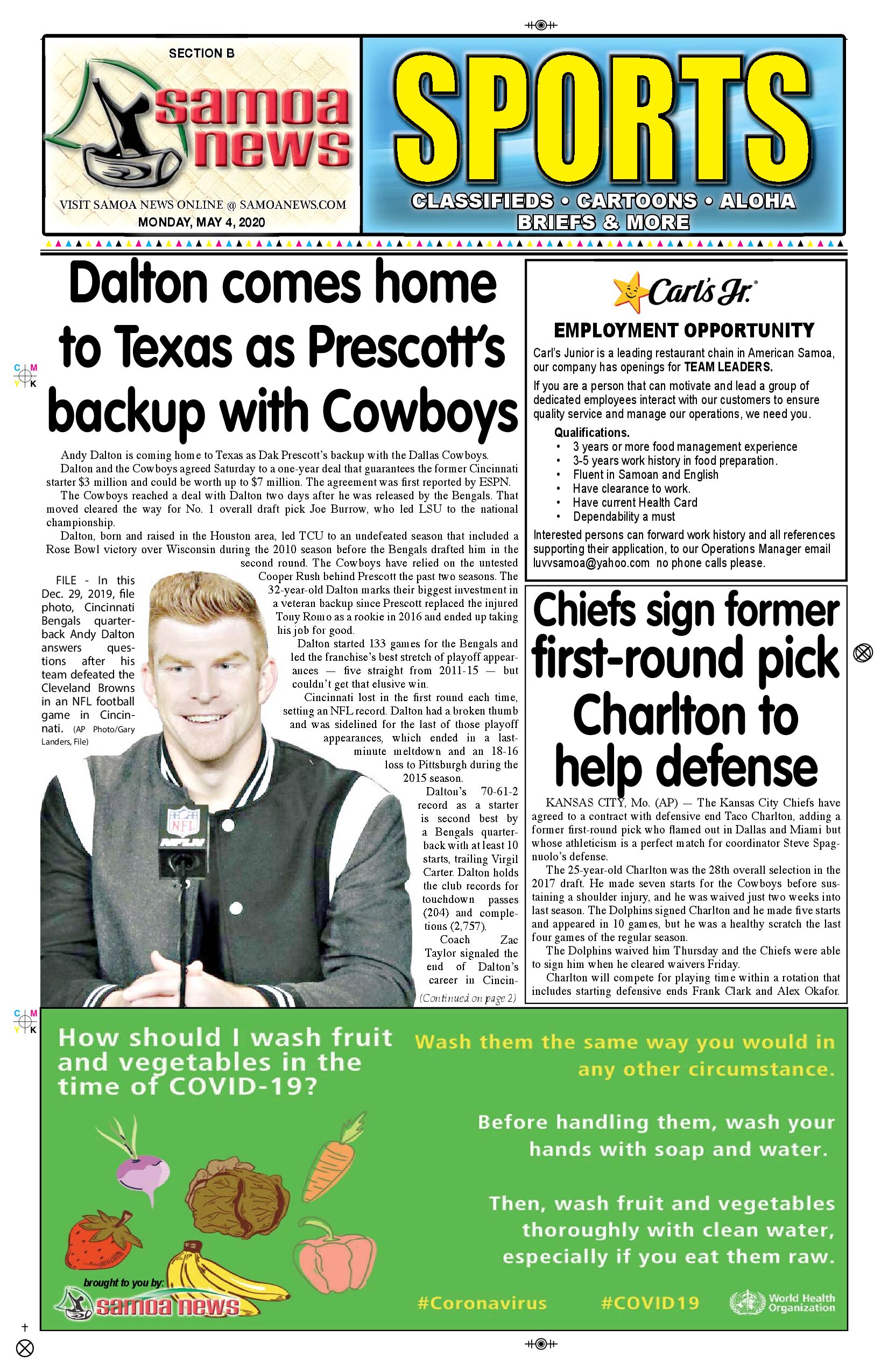 SN Sports Monday, May 04, 2020