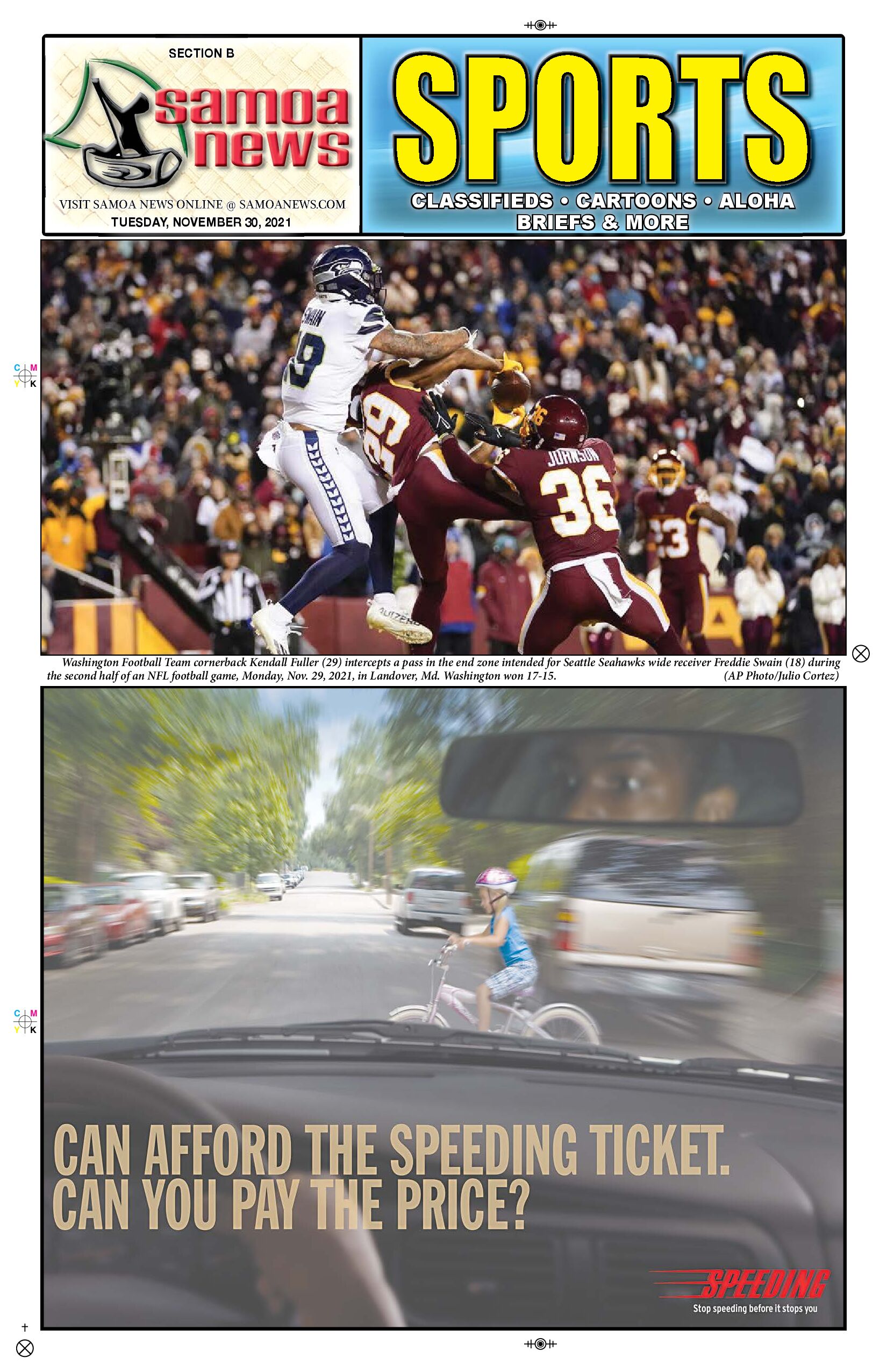 SN Sports Tuesday, November 30,  2021