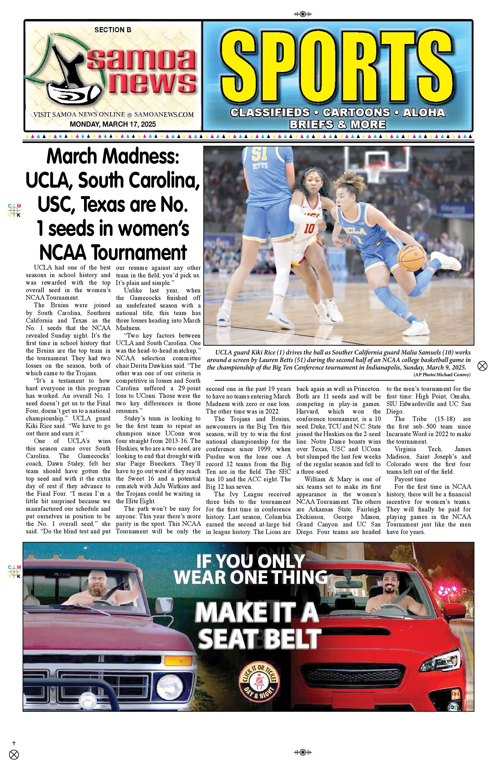 SN Sports Monday, March 17, 2025