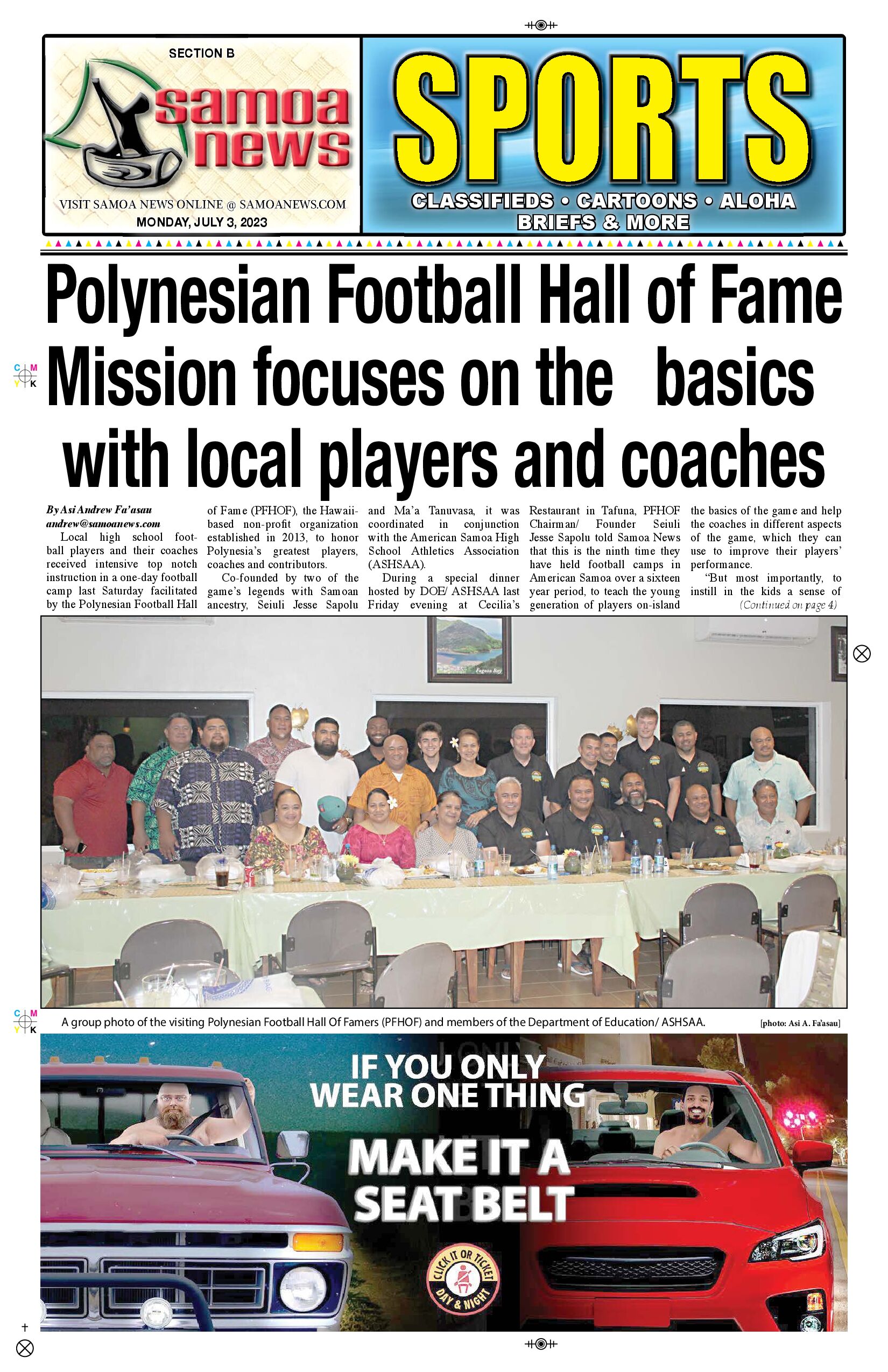 SN Sports Monday, July 03, 2023