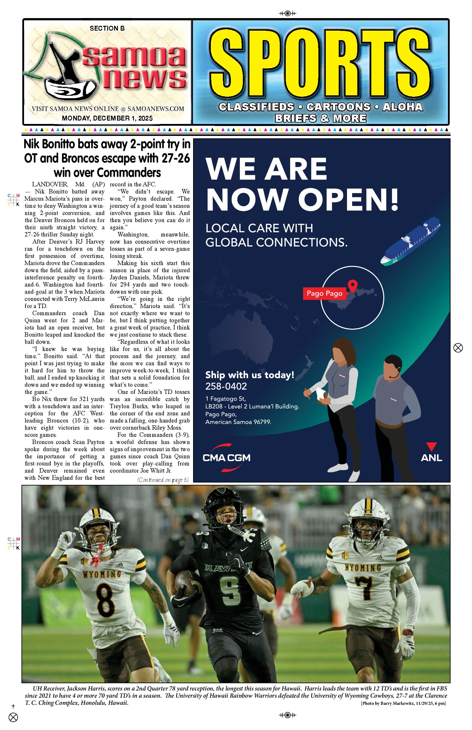 SN Sports Monday, December 01, 2025