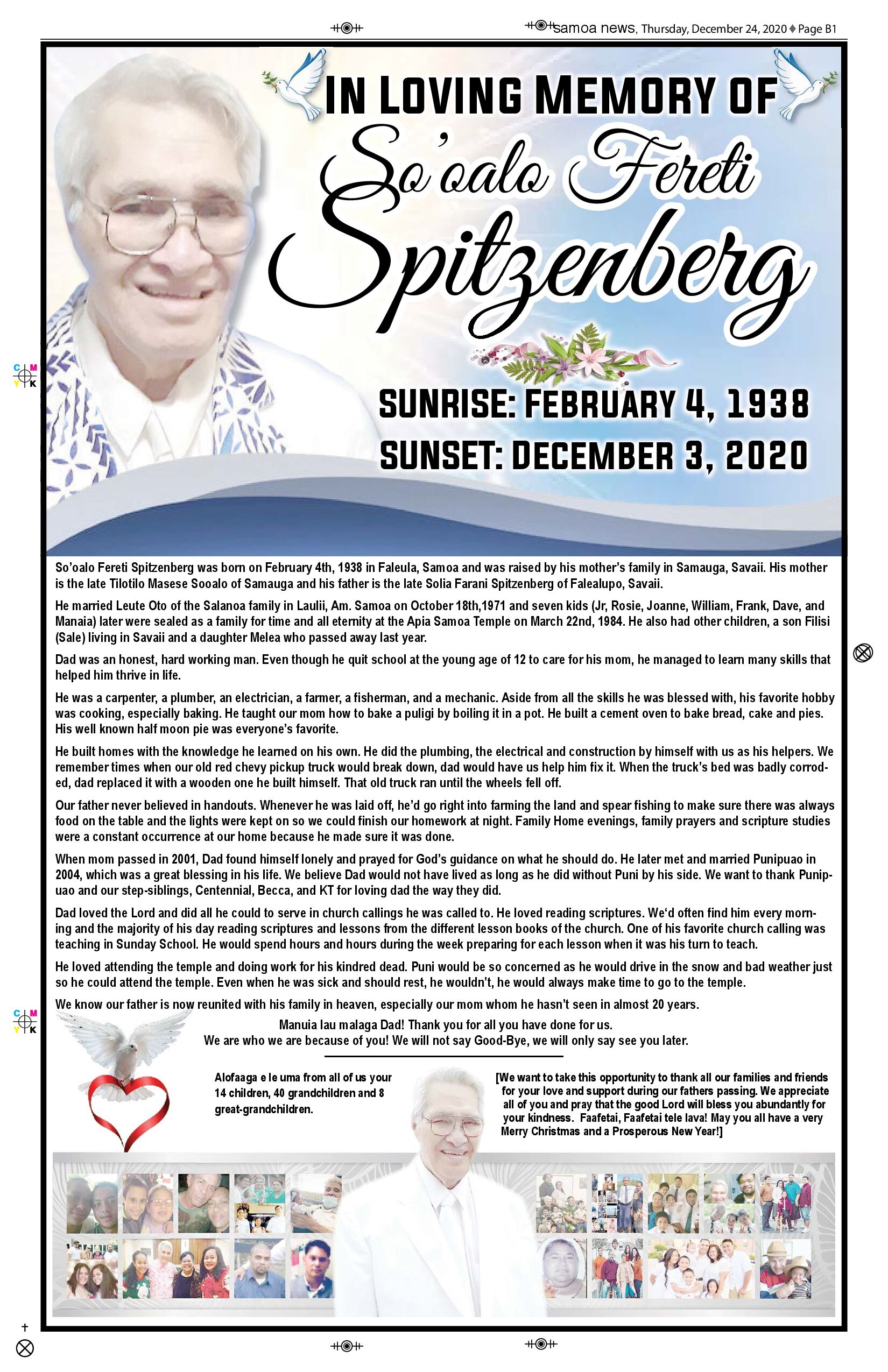 SN Sports Thursday, Dec. 24, 2020