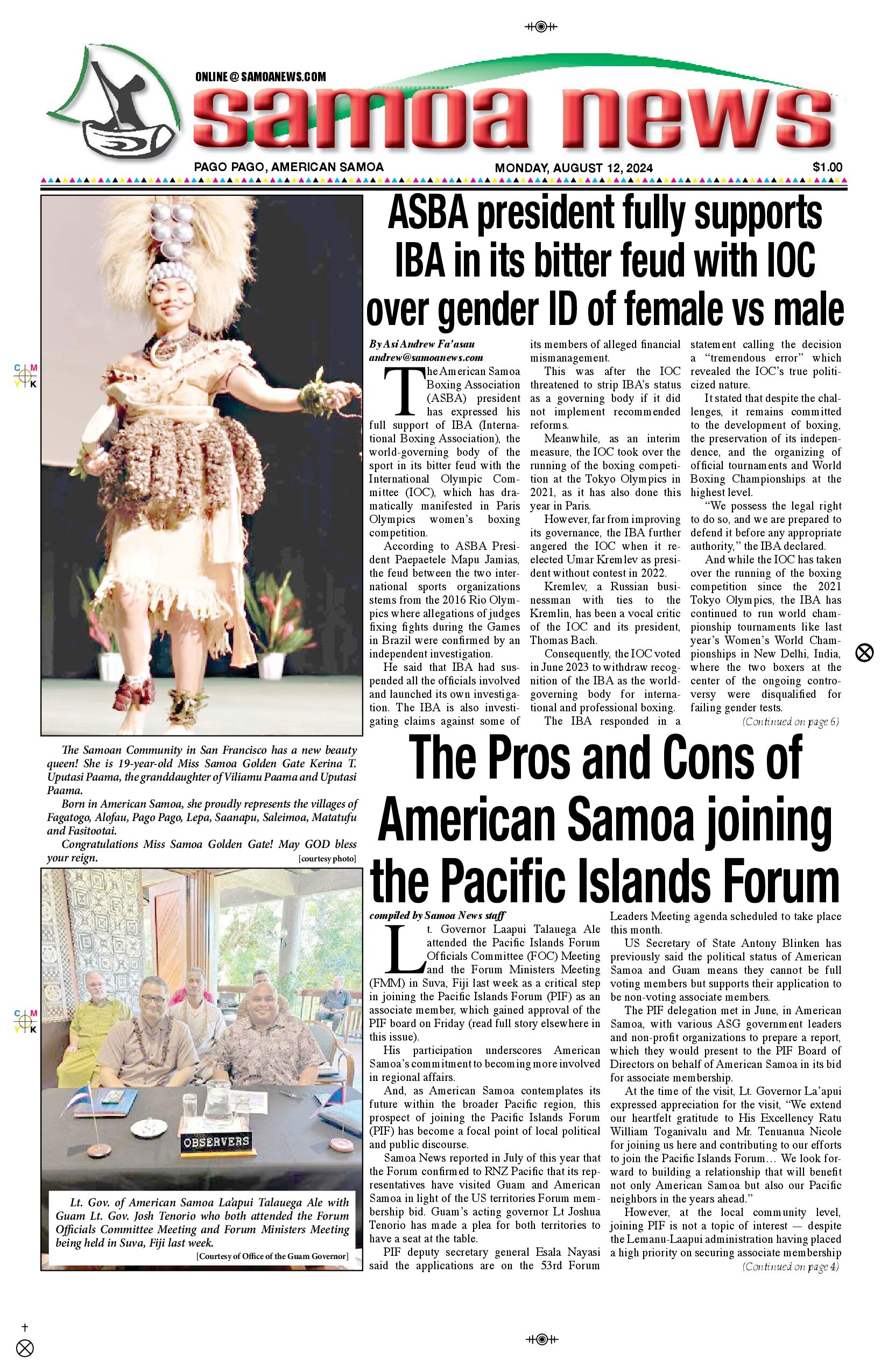 SN News Monday, August 12, 2024