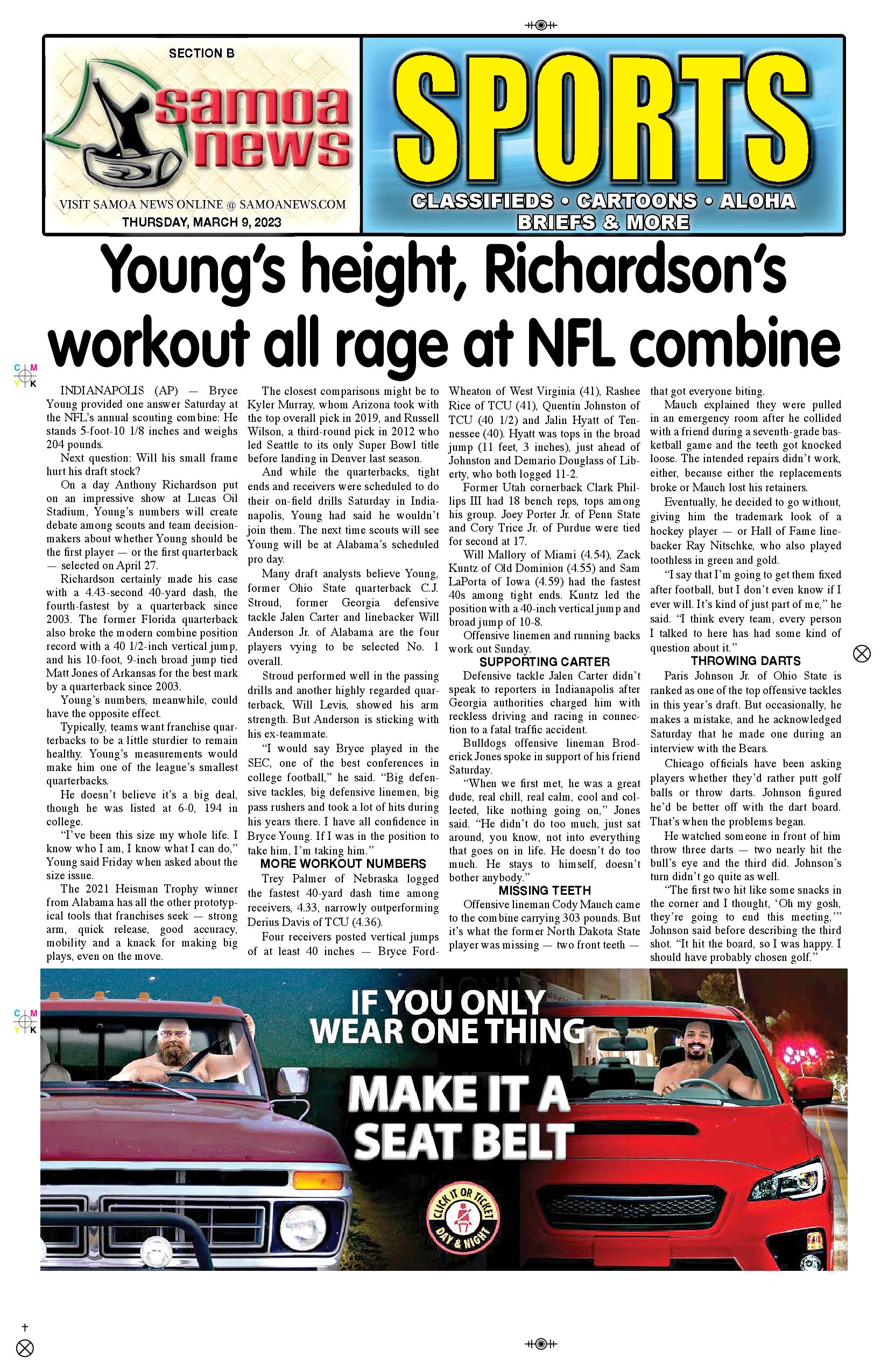 SN Sports Thursday, March 09, 2023 