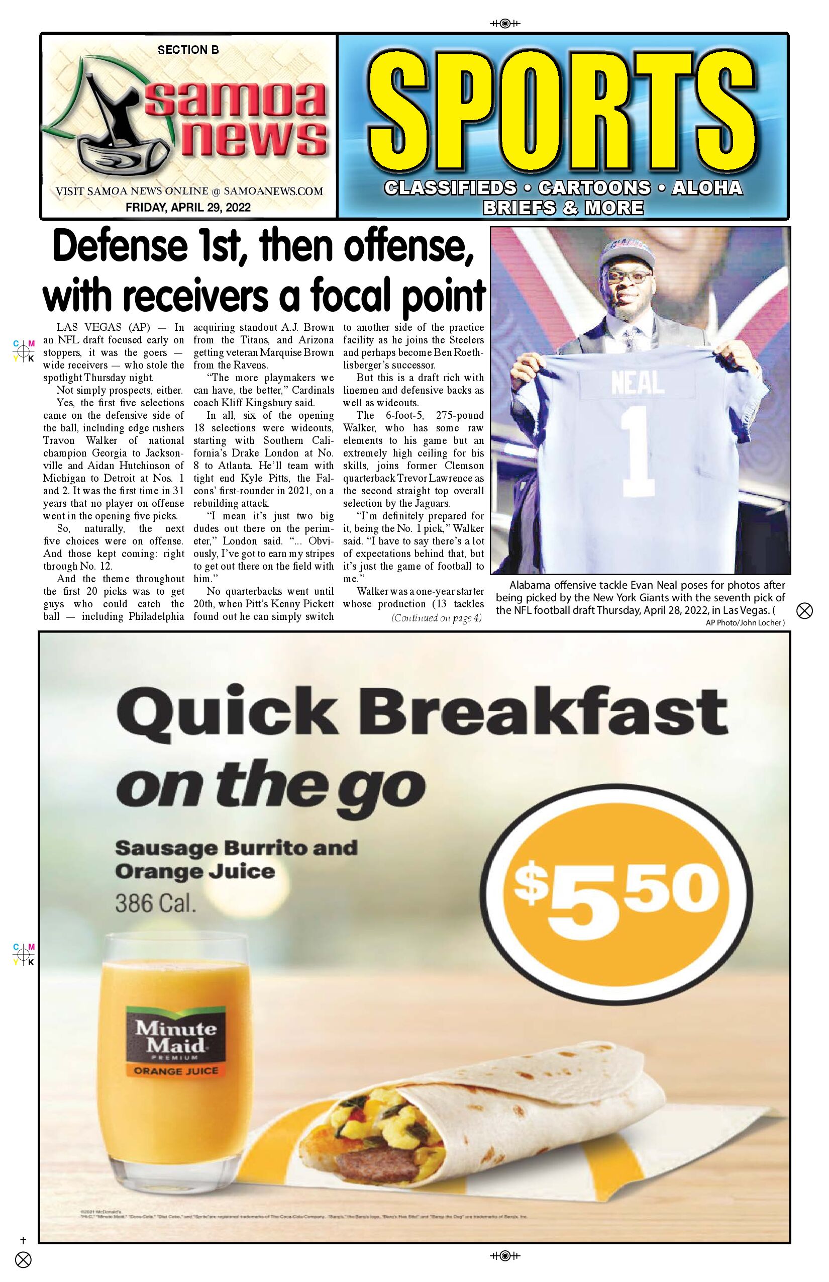 SN Sports Friday, April 29, 2022