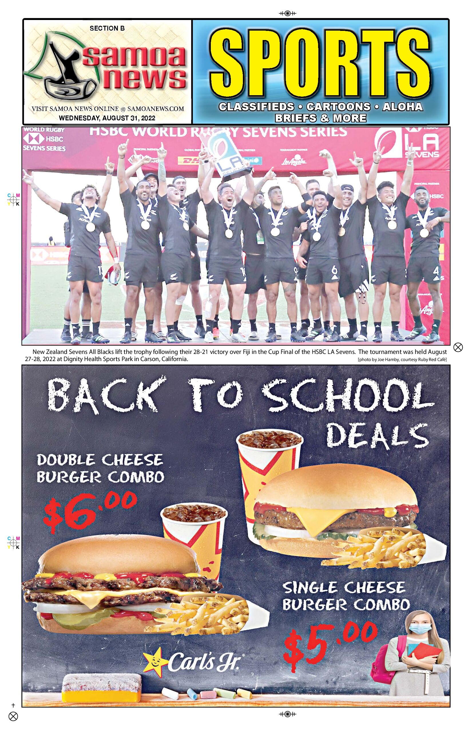 SN Sports Wednesday, August 31, 2022